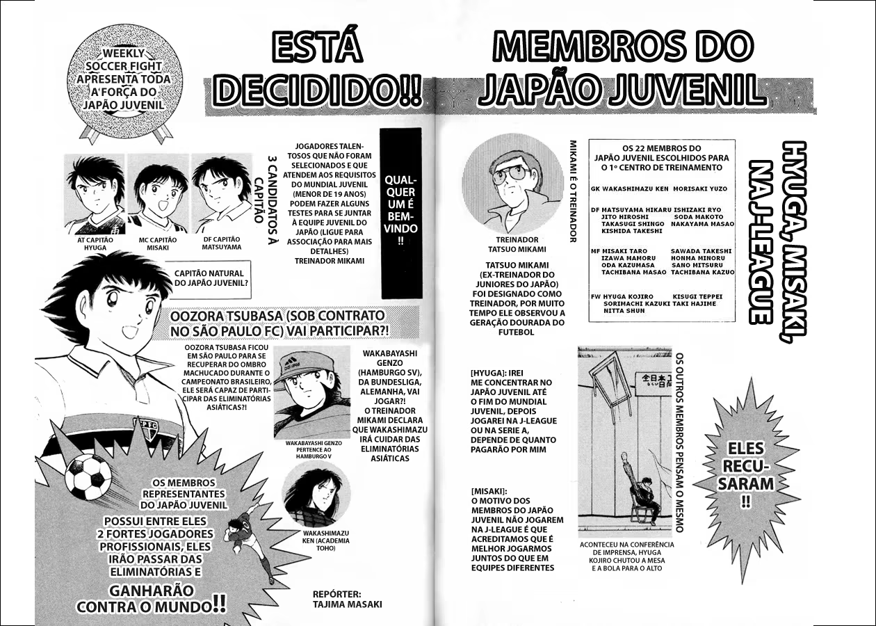 Captain Tsubasa: World Youth, capítulo 11, página 4
