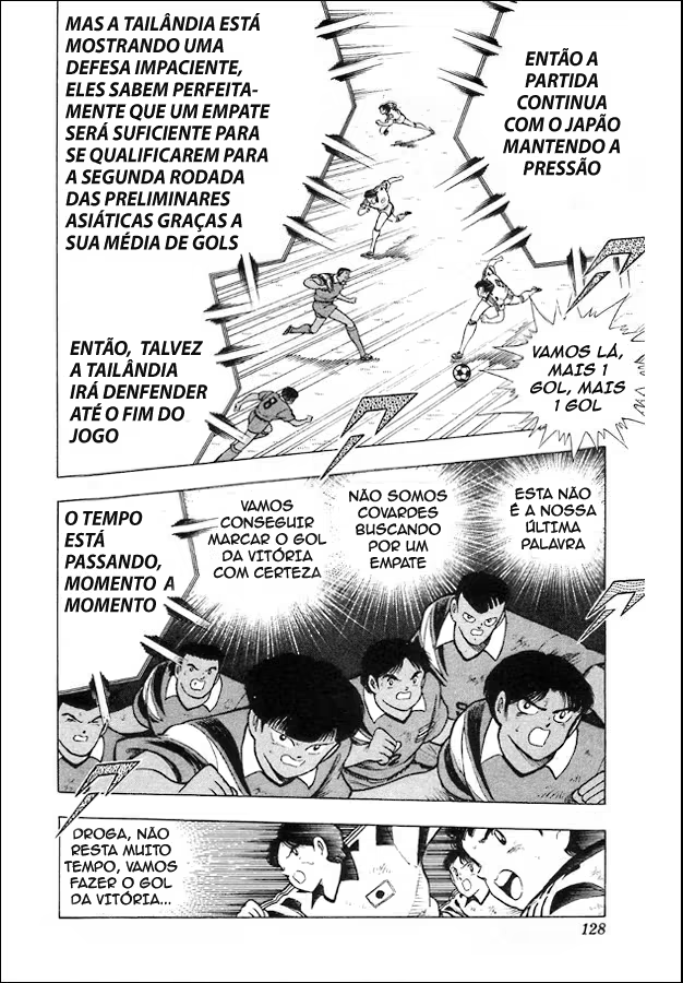 Captain Tsubasa: World Youth, capítulo 26, página 2