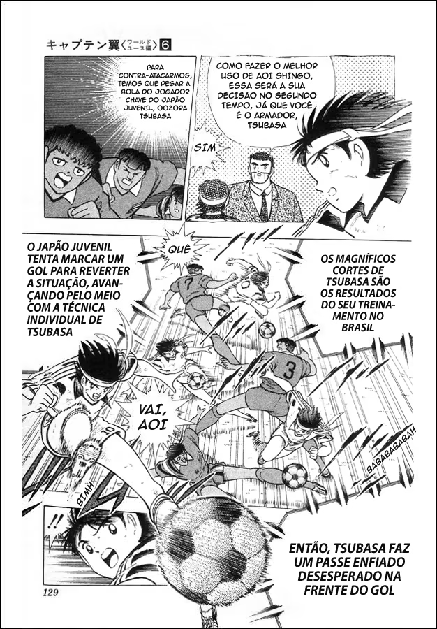Captain Tsubasa: World Youth, capítulo 26, página 3