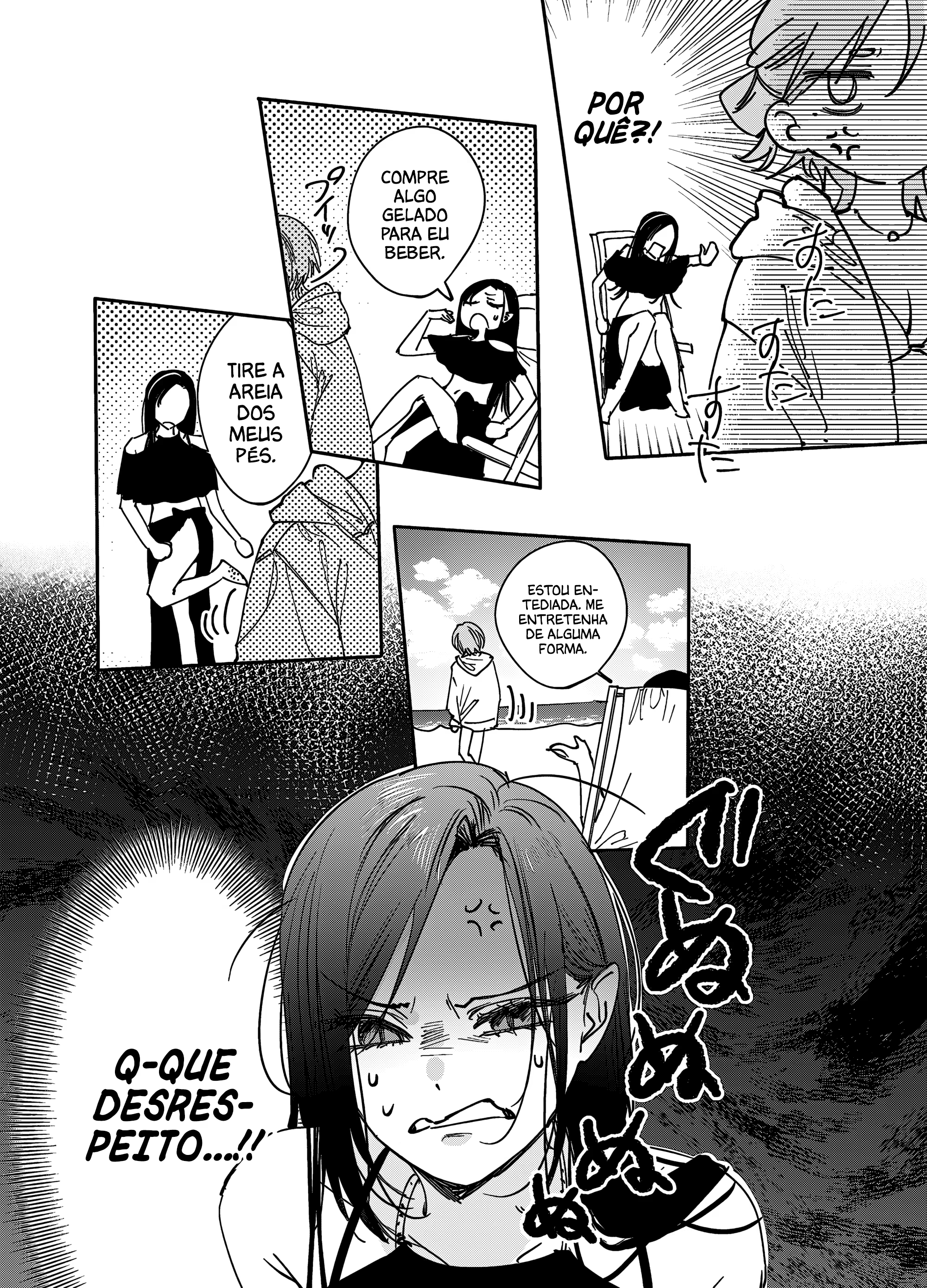 Girls × Vampire (Pre-Serialization), capítulo 21, página 3