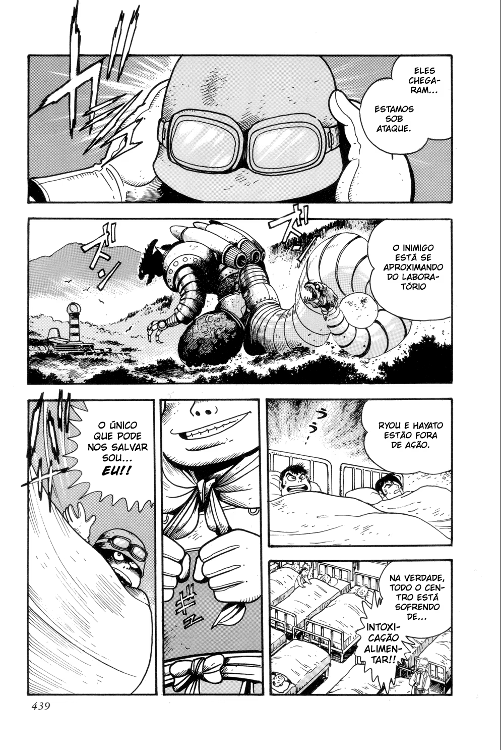 Getter Robo, capítulo 13.5, página 4