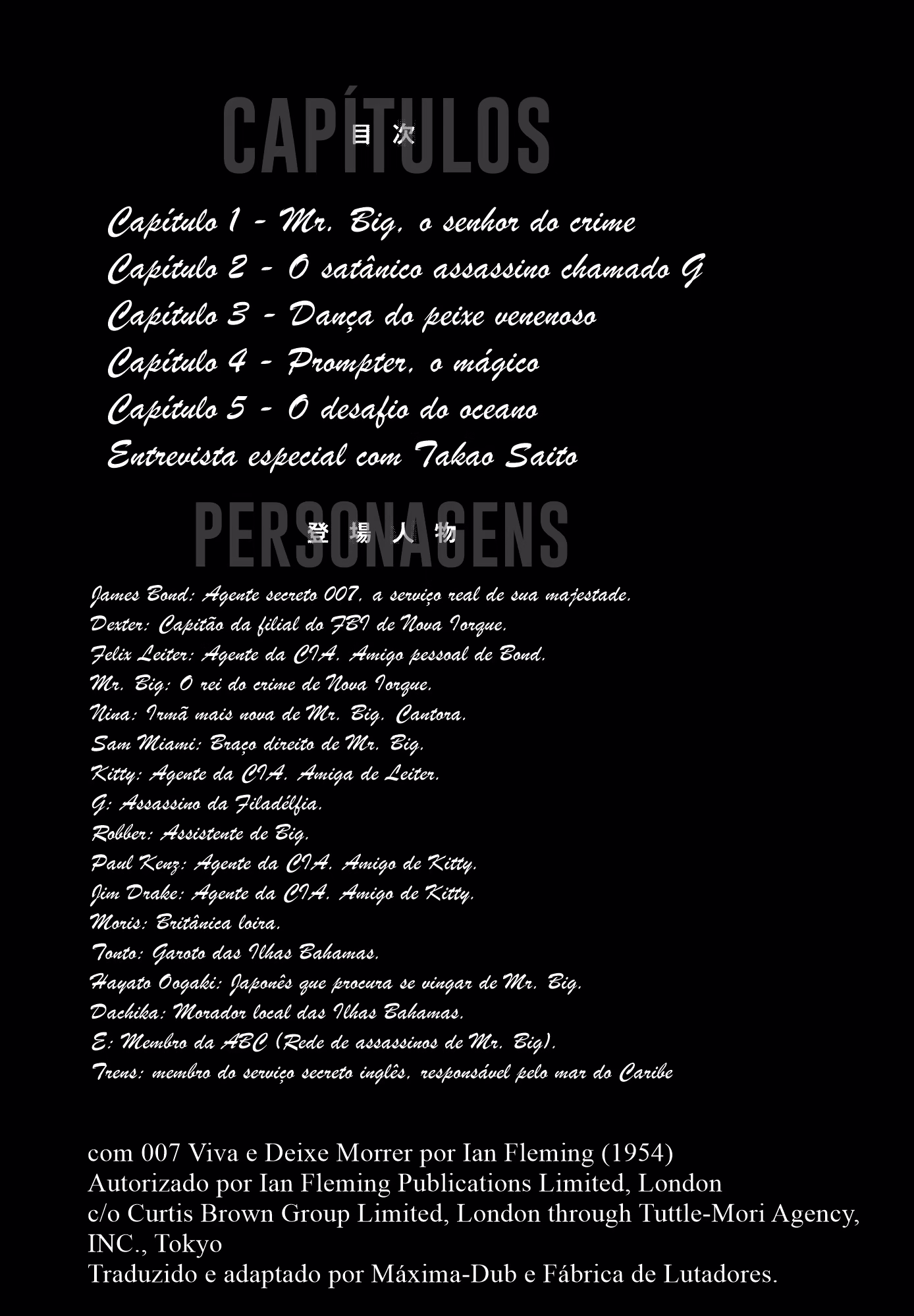 007 Series, capítulo 1, página 3