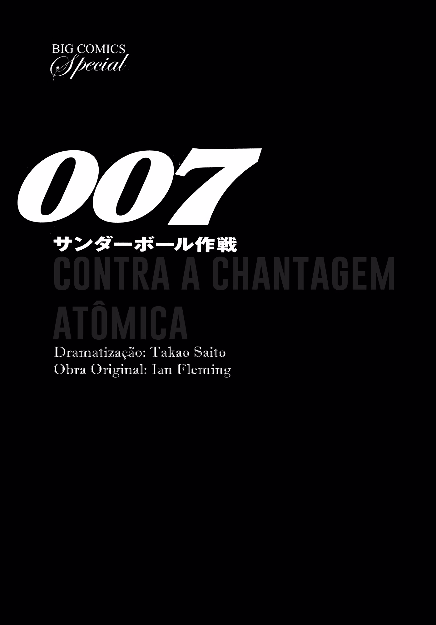 007 Series, capítulo 6, página 3