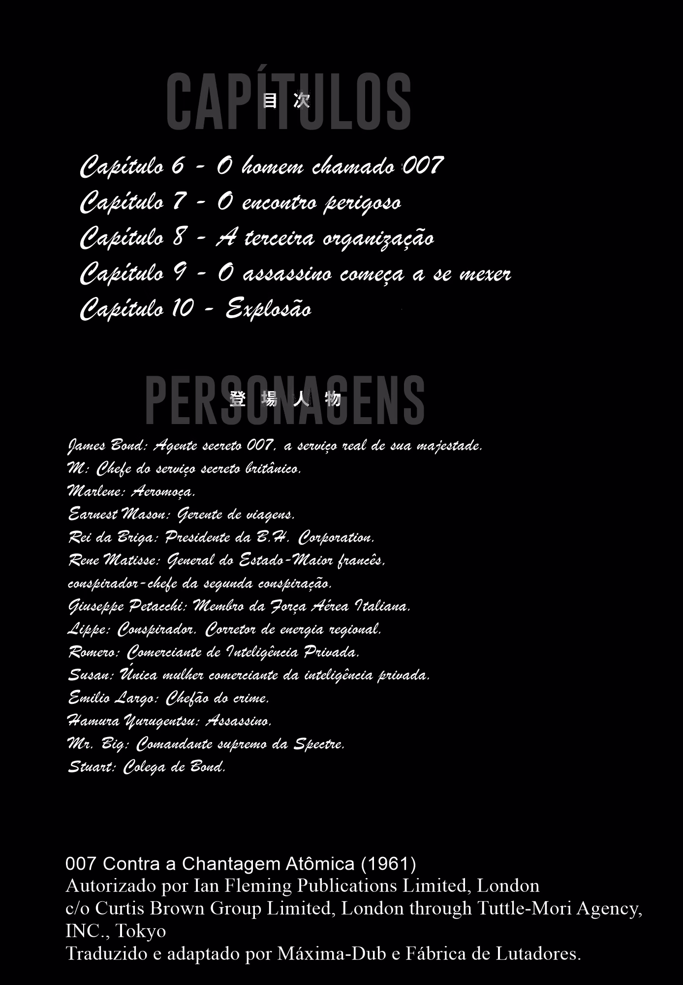 007 Series, capítulo 6, página 4