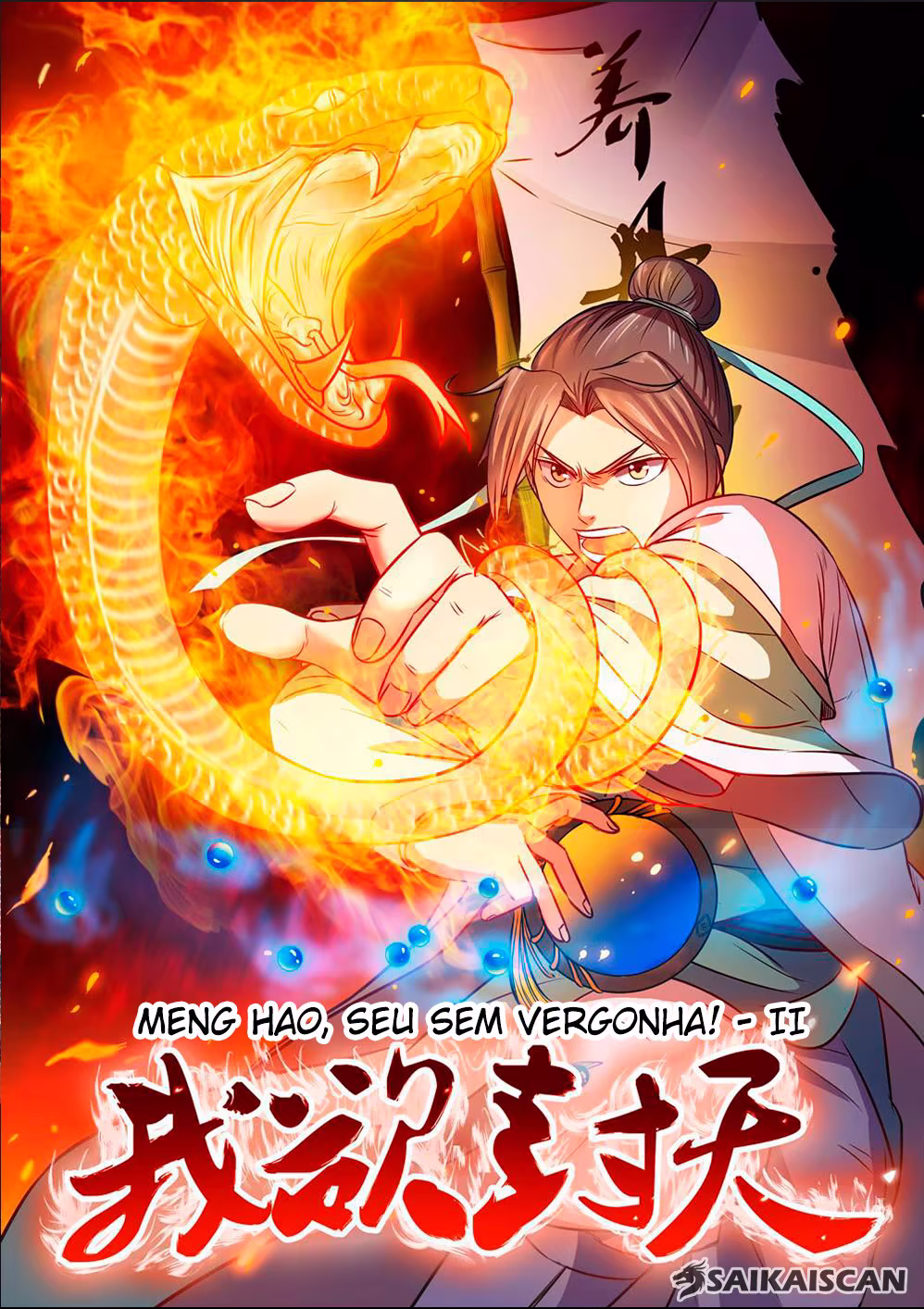 I Shall Seal the Heavens, capítulo 23, página 2