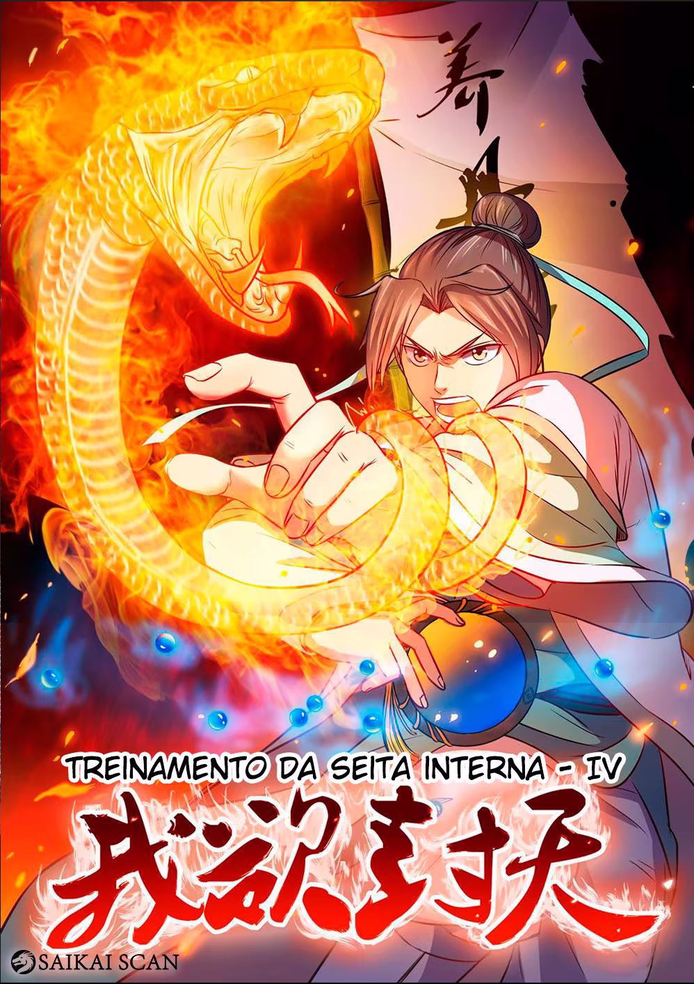 I Shall Seal the Heavens, capítulo 39, página 2