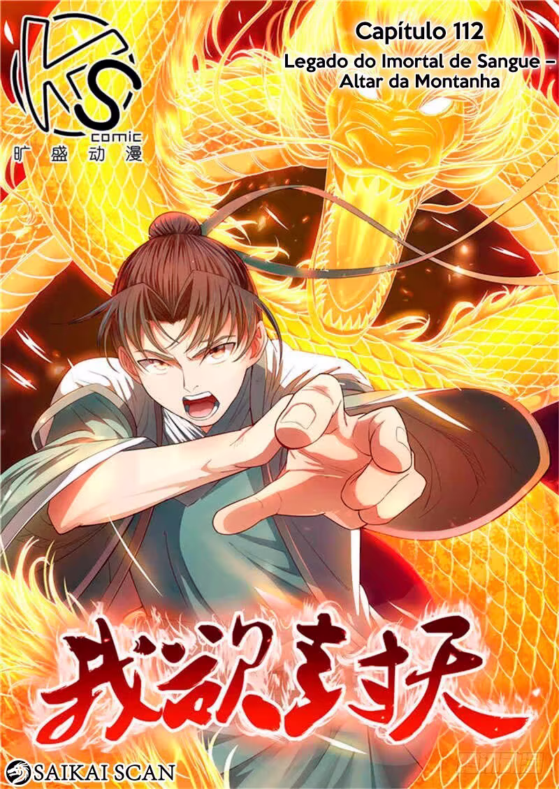 I Shall Seal the Heavens, capítulo 112, página 2