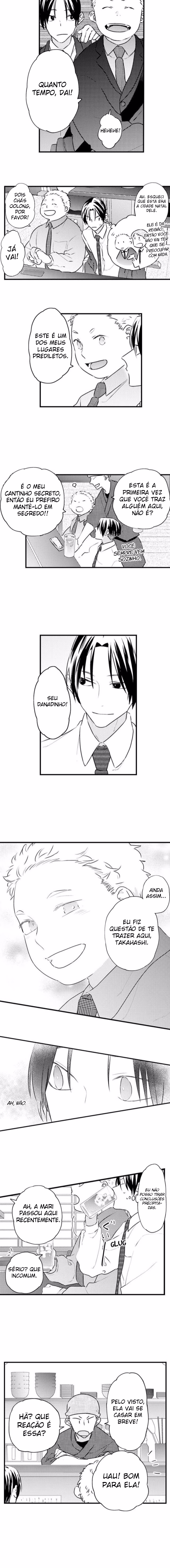 Manmaru Douki ni Kuwaretai, capítulo 12, página 3