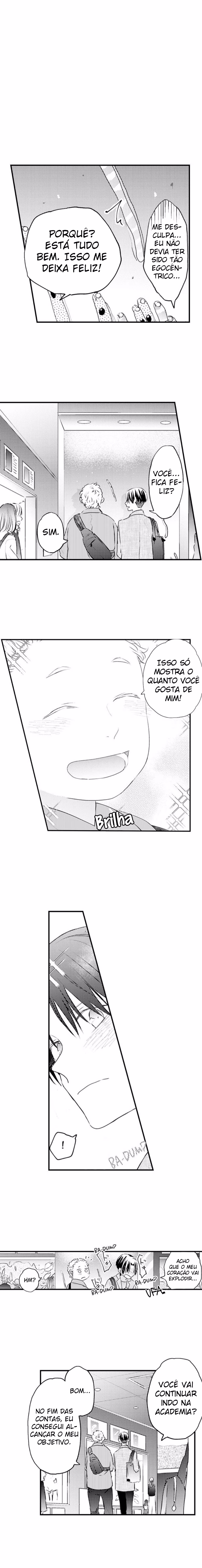 Manmaru Douki ni Kuwaretai, capítulo 17, página 3