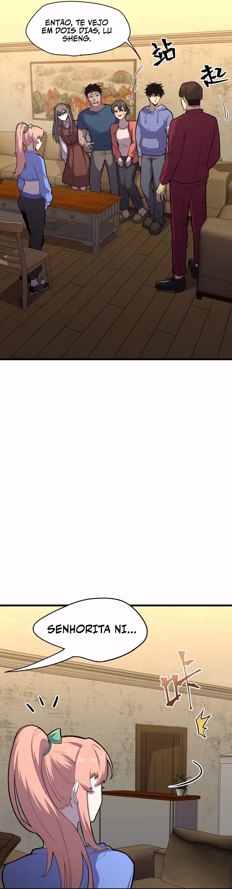 Log into the Future, capítulo 14, página 2
