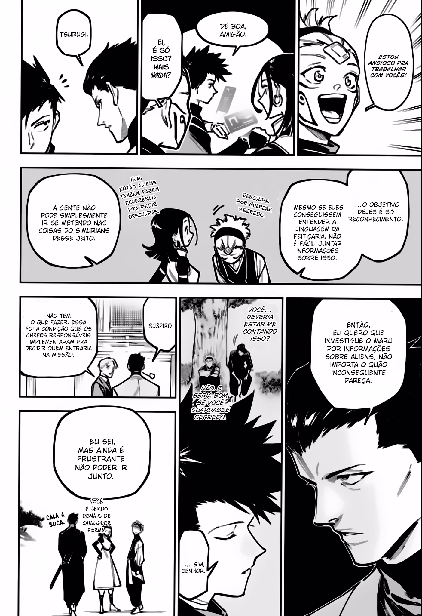 Jujutsu Kaisen Modulo, capítulo 4, página 2