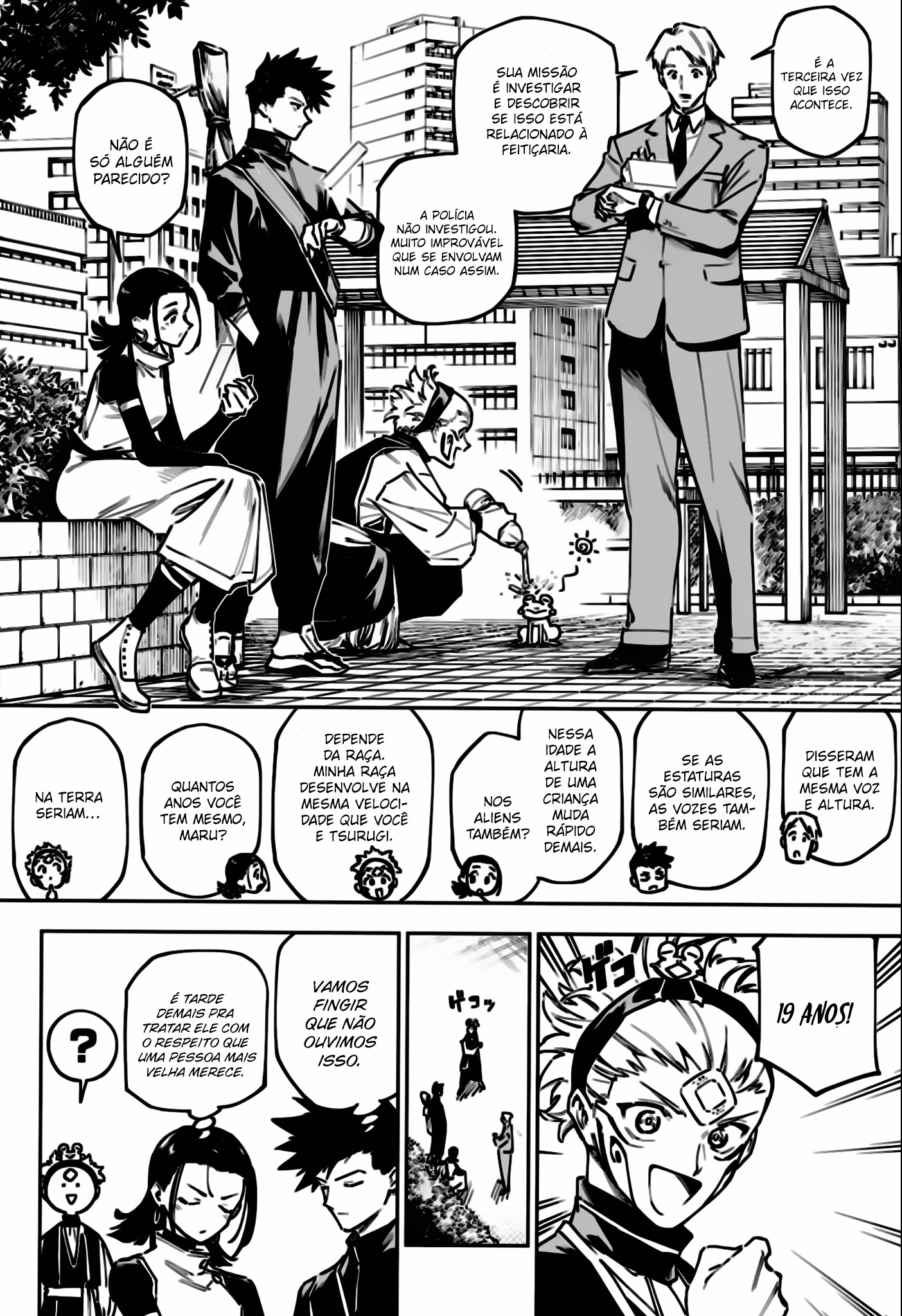 Jujutsu Kaisen Modulo, capítulo 4, página 4