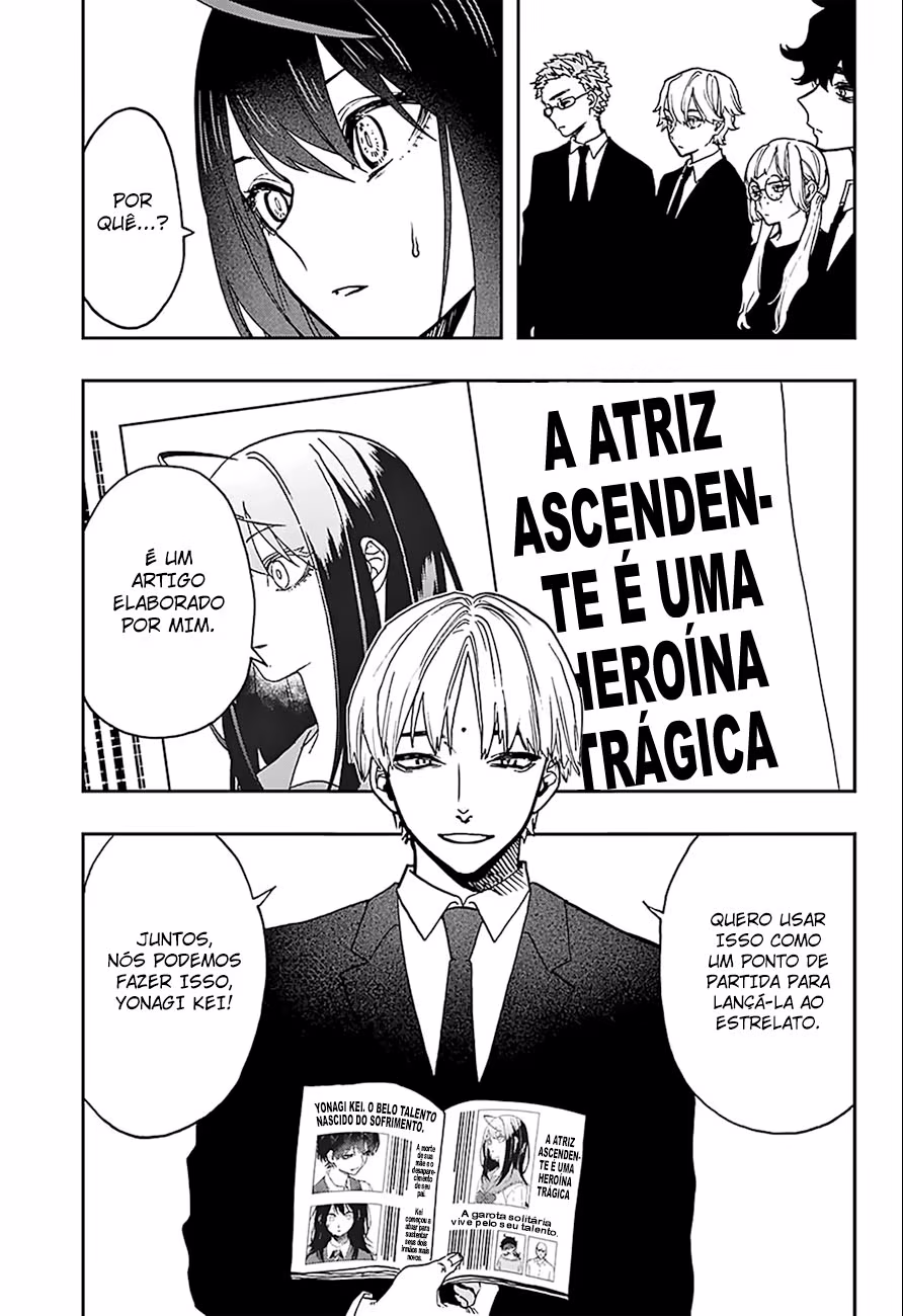 act-age, capítulo 54, página 2