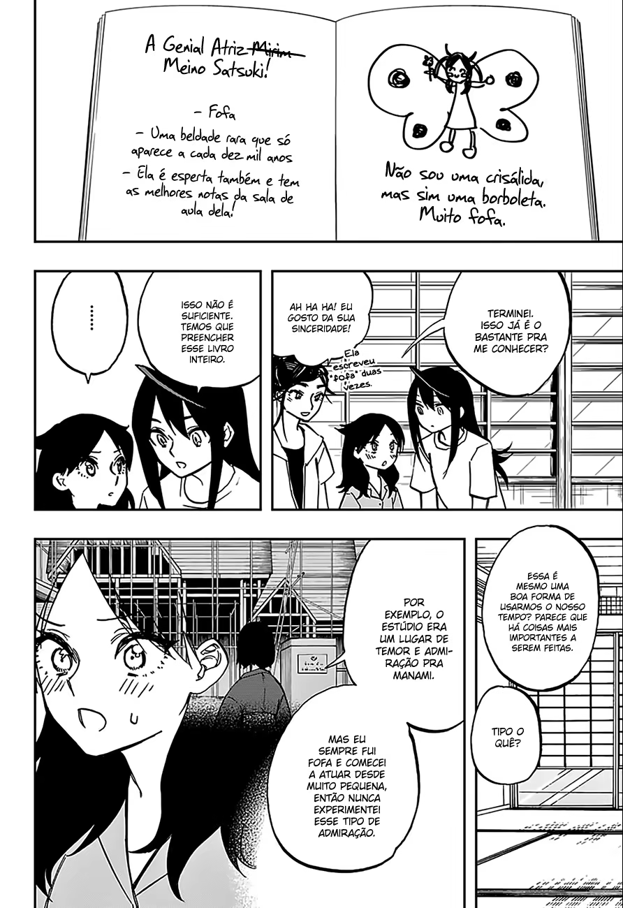 act-age, capítulo 121, página 2