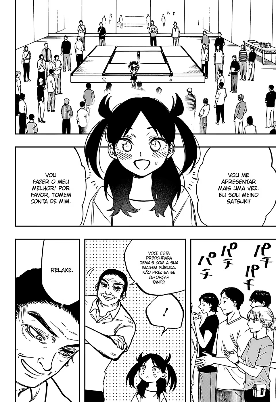 act-age, capítulo 123, página 4