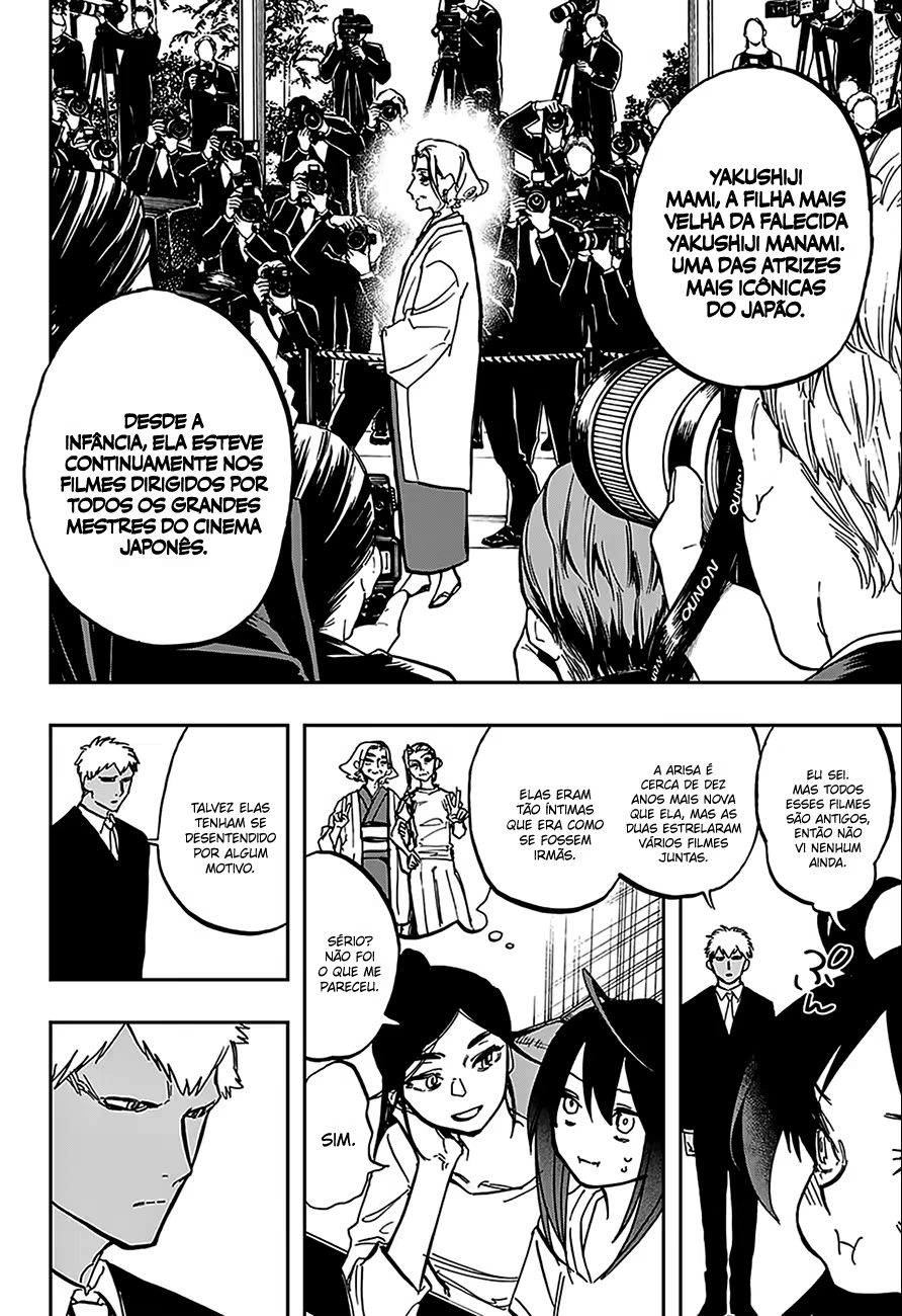 act-age, capítulo 119, página 4