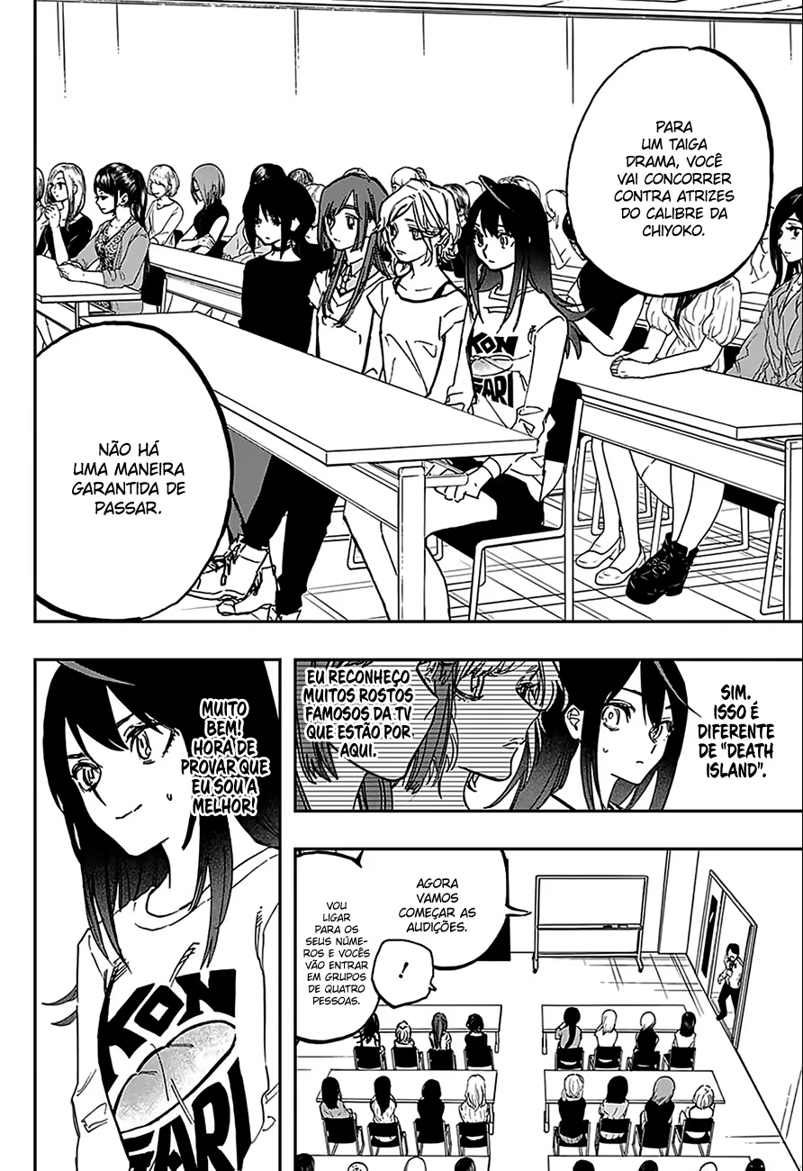 act-age, capítulo 115, página 3