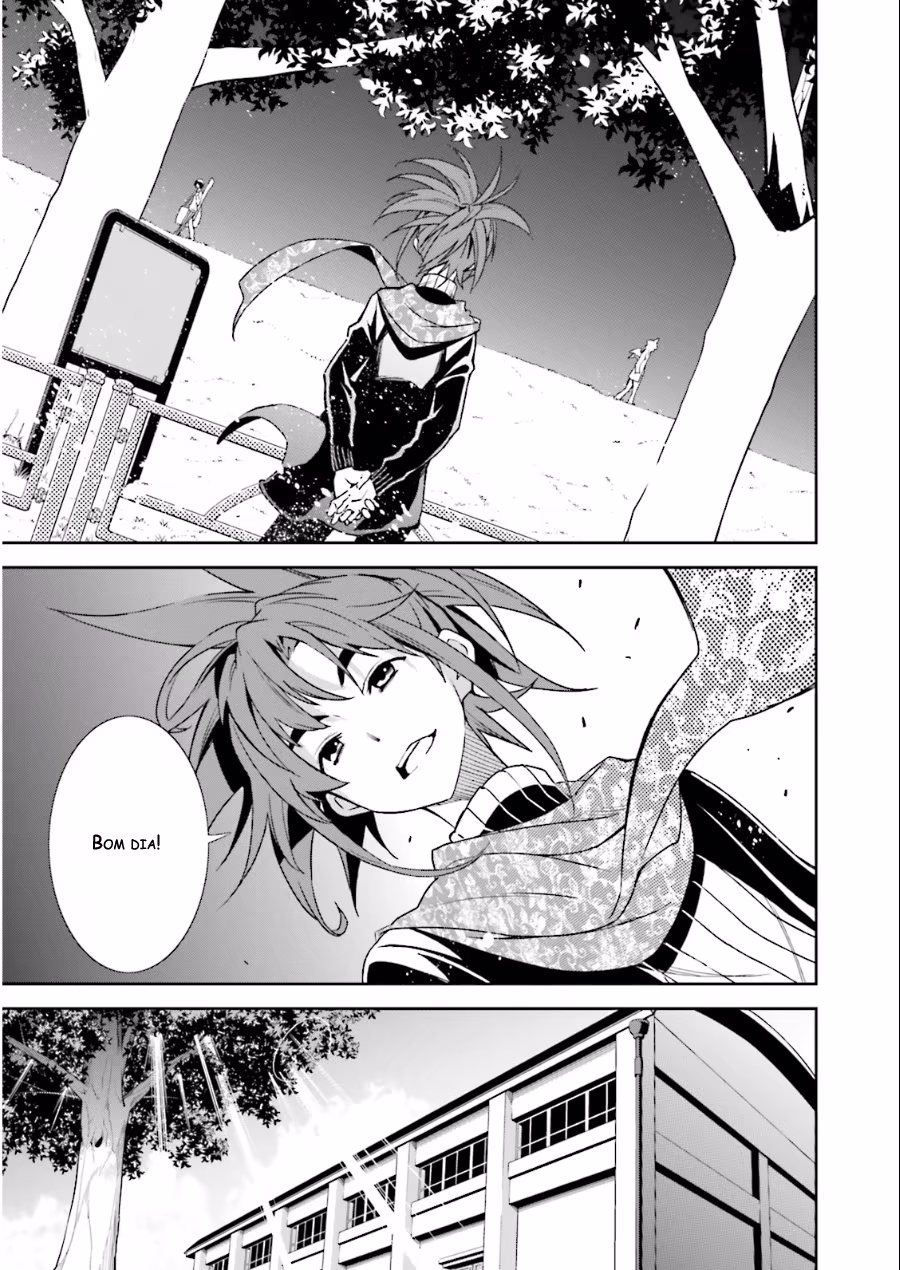 Yumekui Merry, capítulo 73, página 3