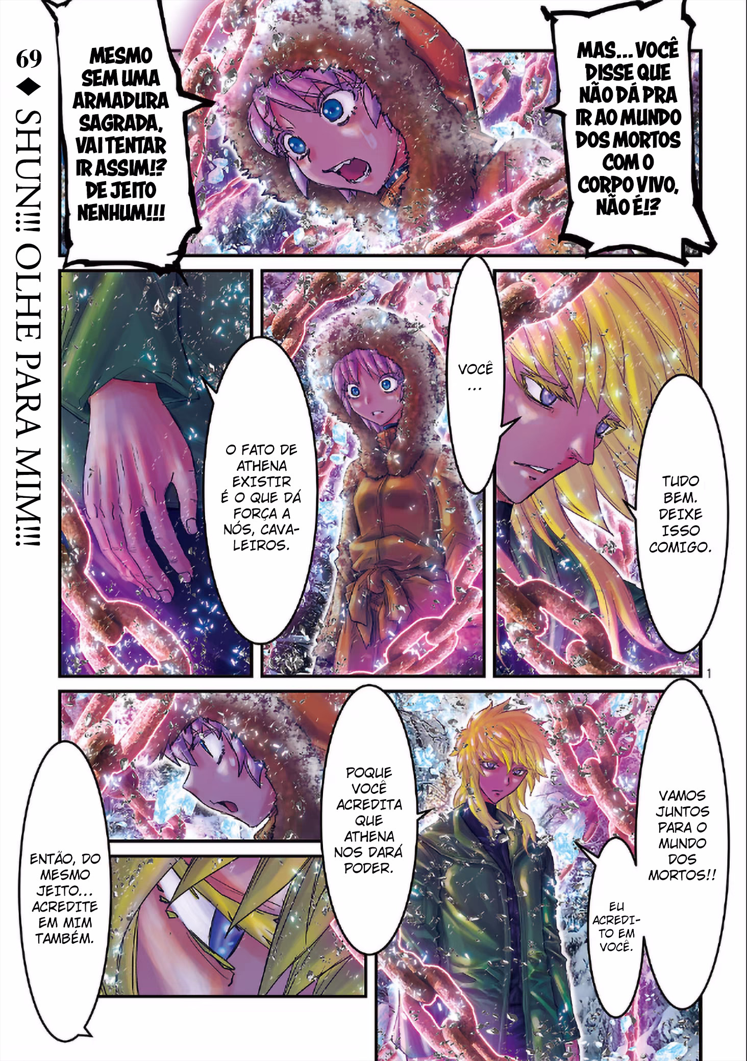 Saint Seiya: Episode G Requiem, capítulo 69, página 2
