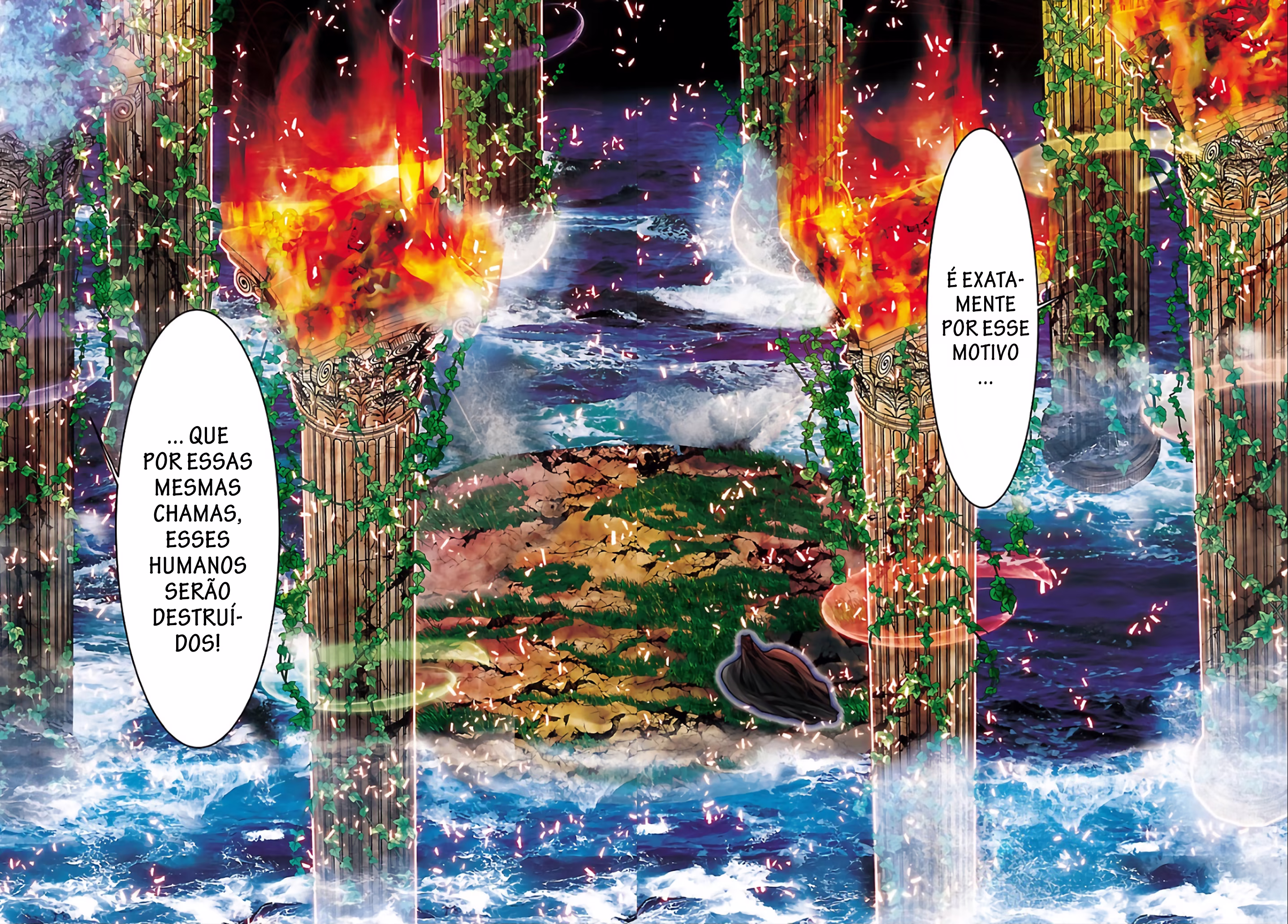 Saint Seiya: Episode G Requiem, capítulo 3, página 3