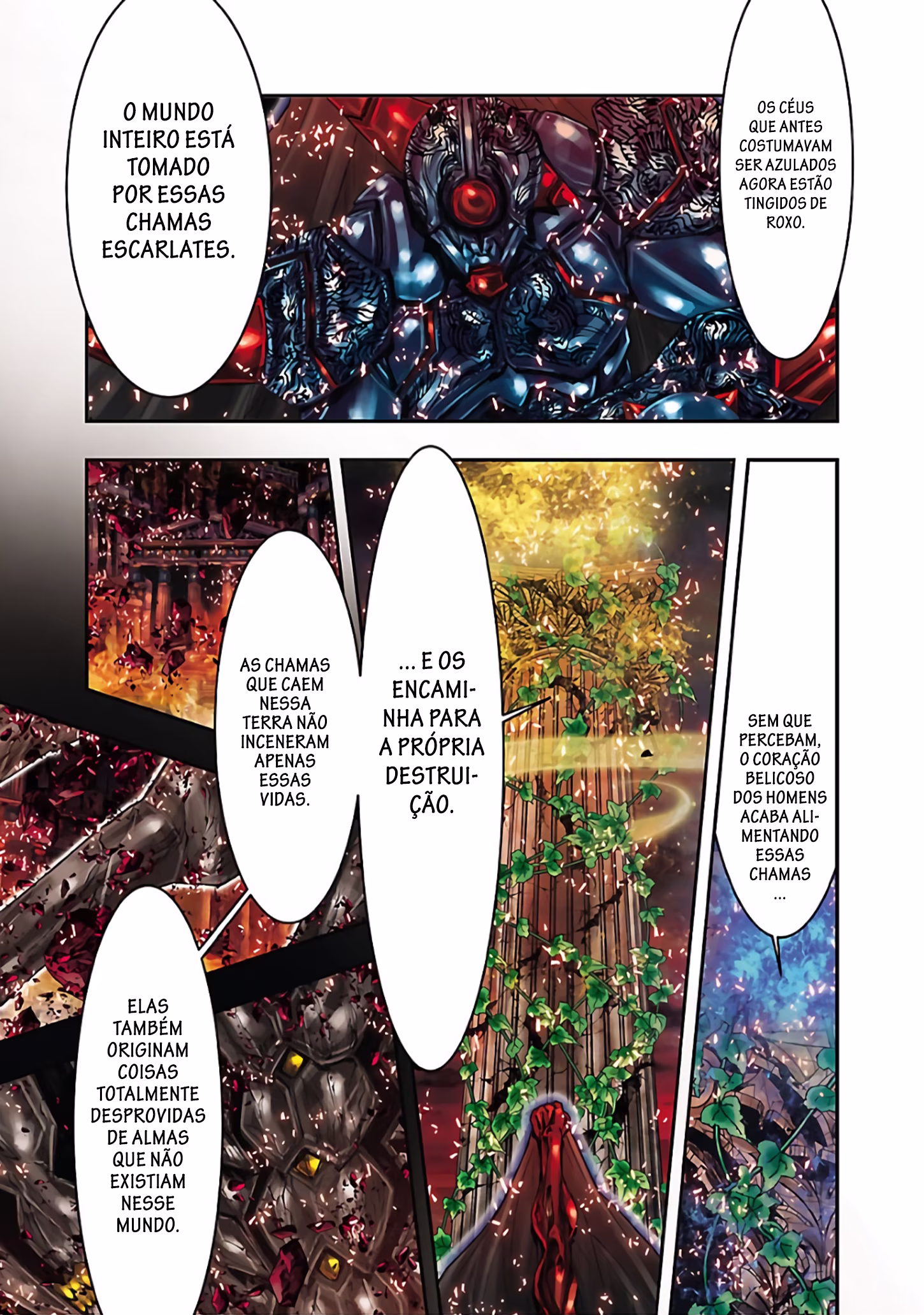 Saint Seiya: Episode G Requiem, capítulo 3, página 4