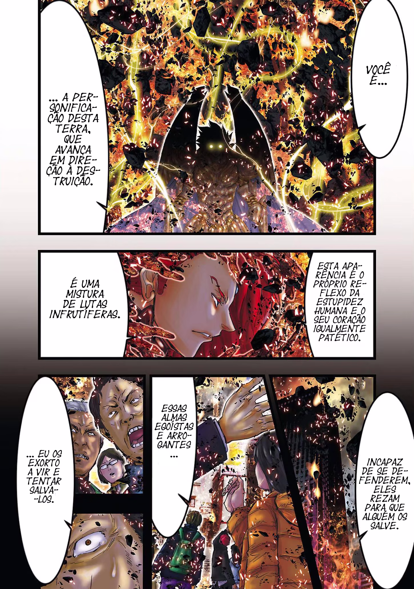 Saint Seiya: Episode G Requiem, capítulo 28, página 3