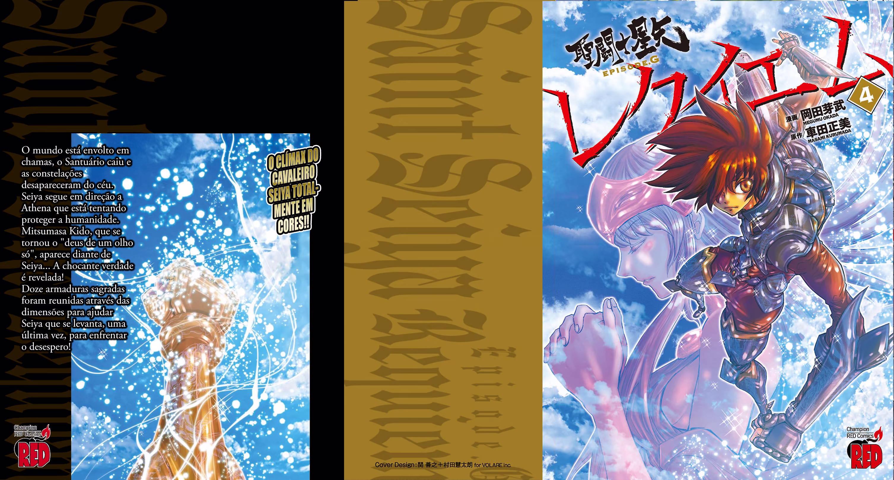 Saint Seiya: Episode G Requiem, capítulo 22, página 2
