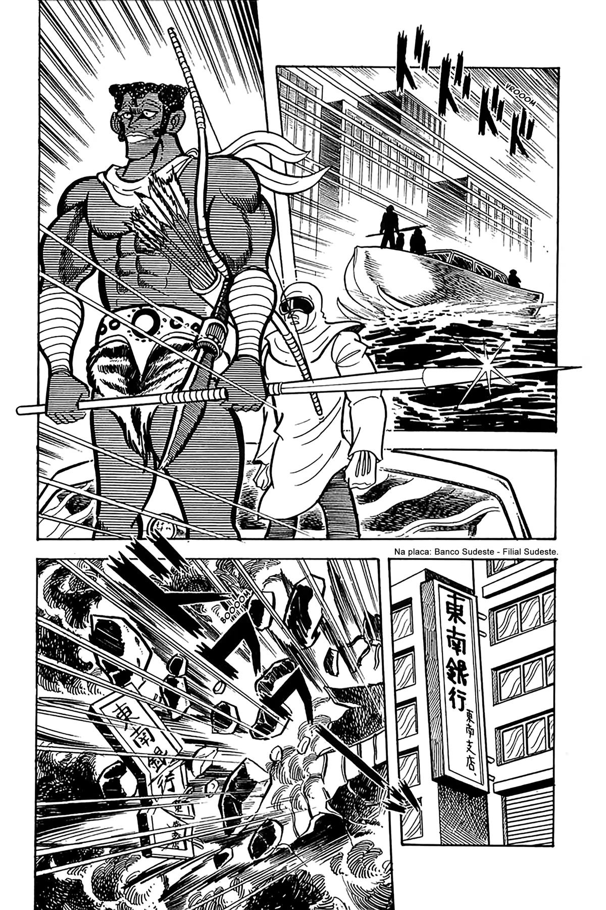 Majuu Sensen, capítulo 21, página 2
