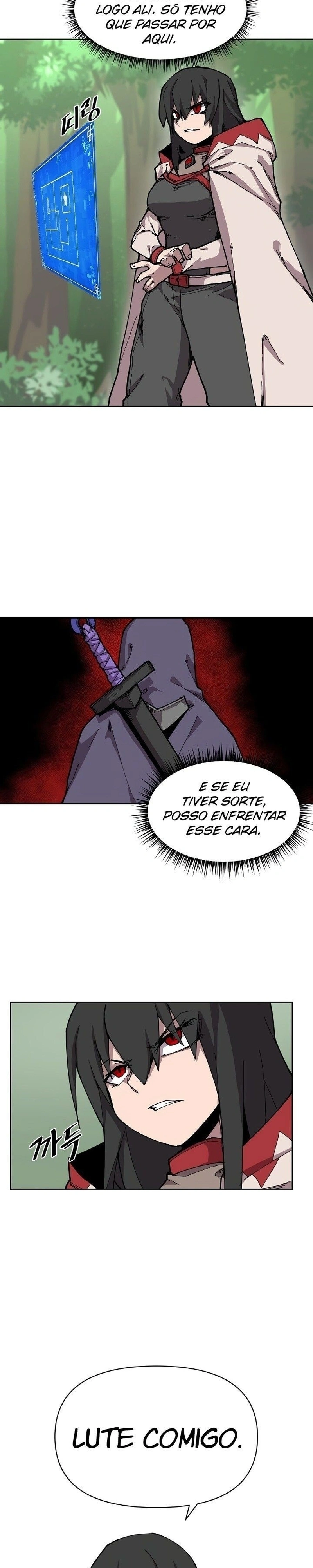 Dragon Ego, capítulo 4, página 2