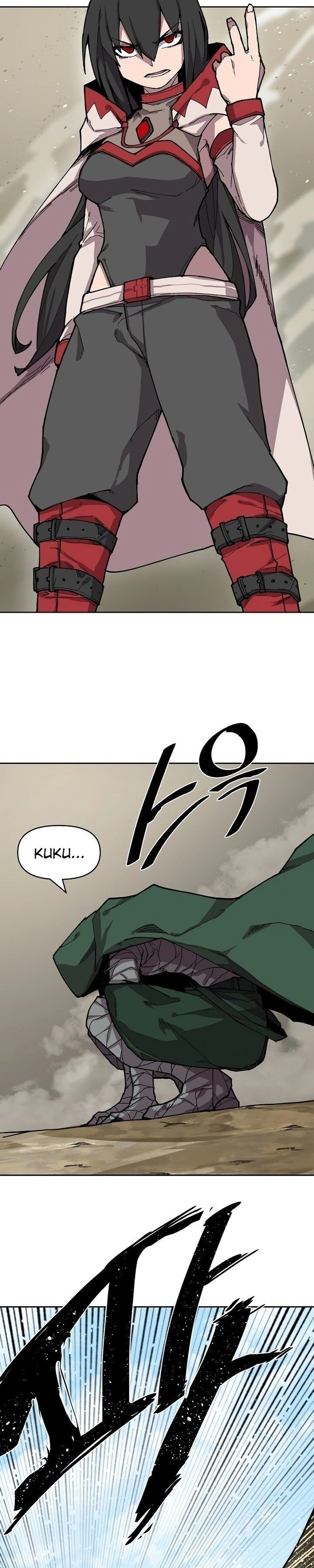 Dragon Ego, capítulo 4, página 3