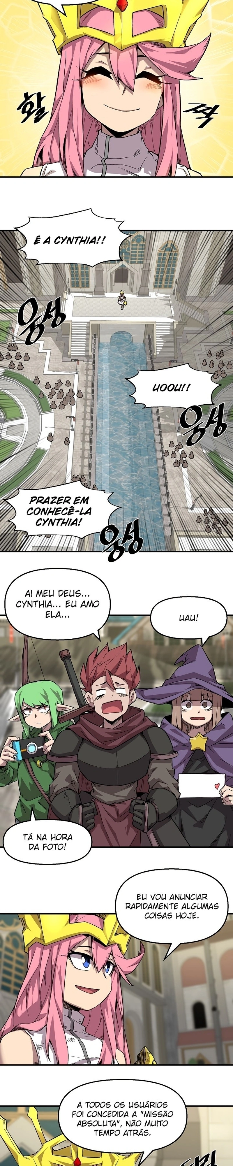 Dragon Ego, capítulo 28, página 4