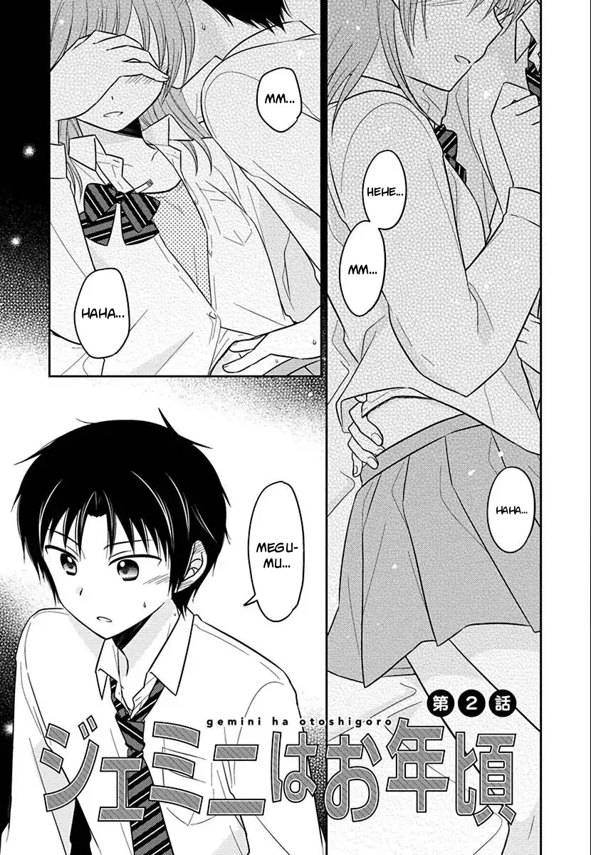 Gemini wa Otoshigoro, capítulo 2, página 3