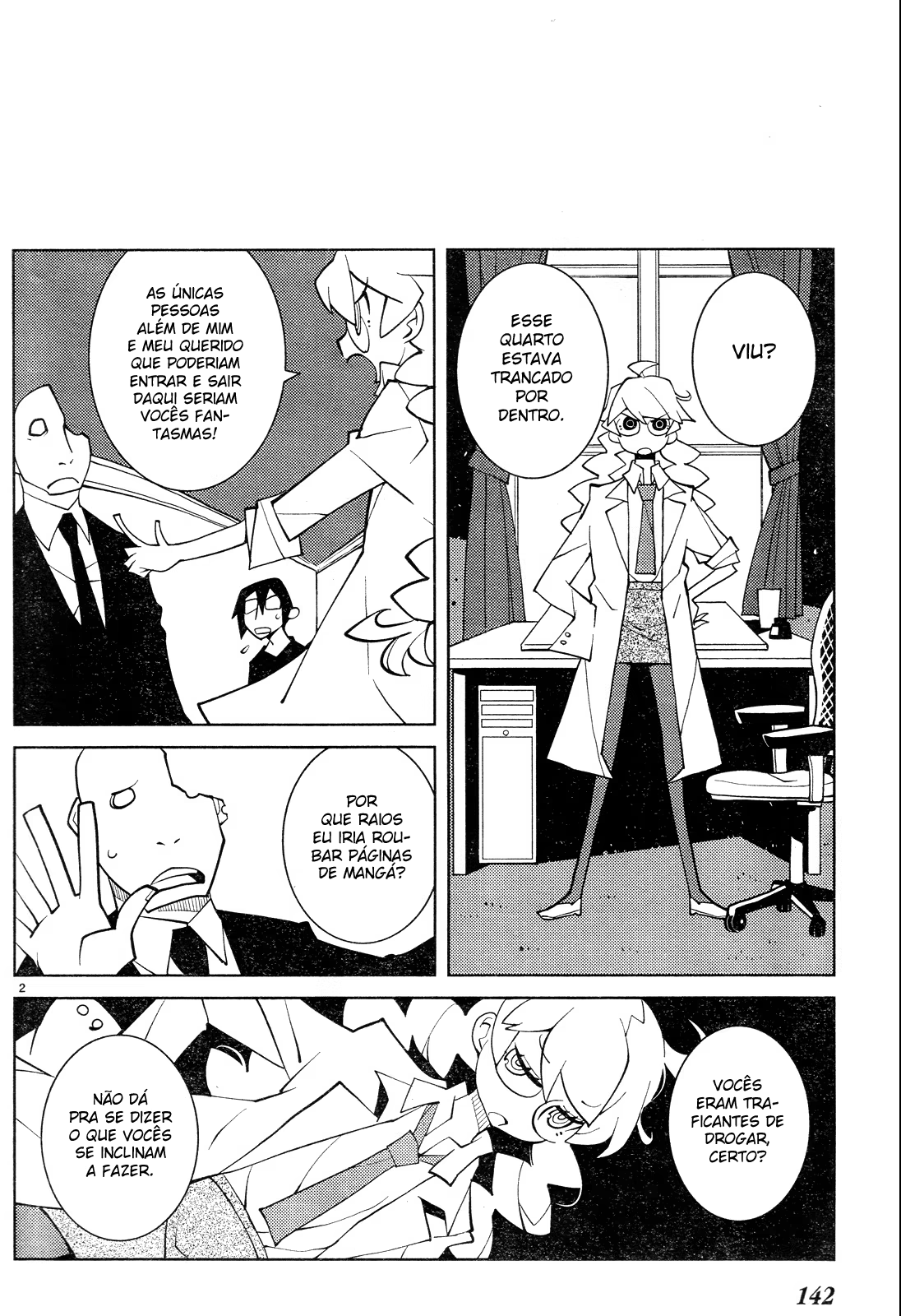 Voynich Hotel, capítulo 54, página 3