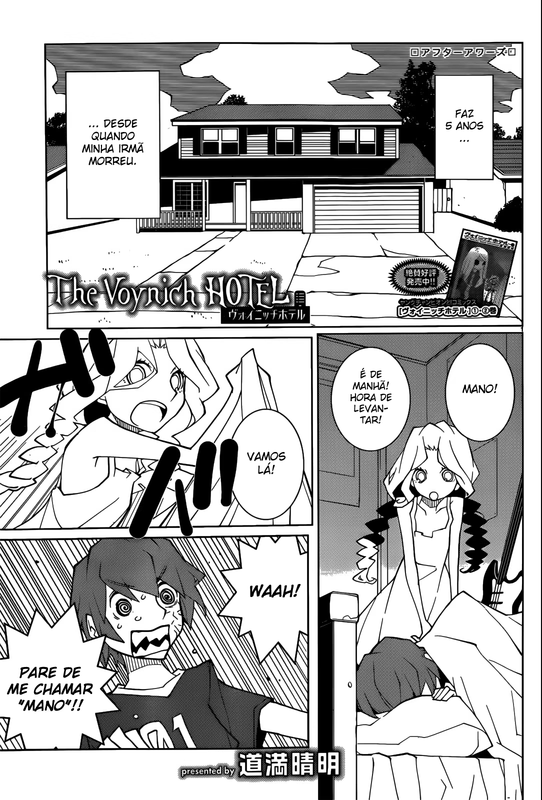 Voynich Hotel, capítulo 67, página 2