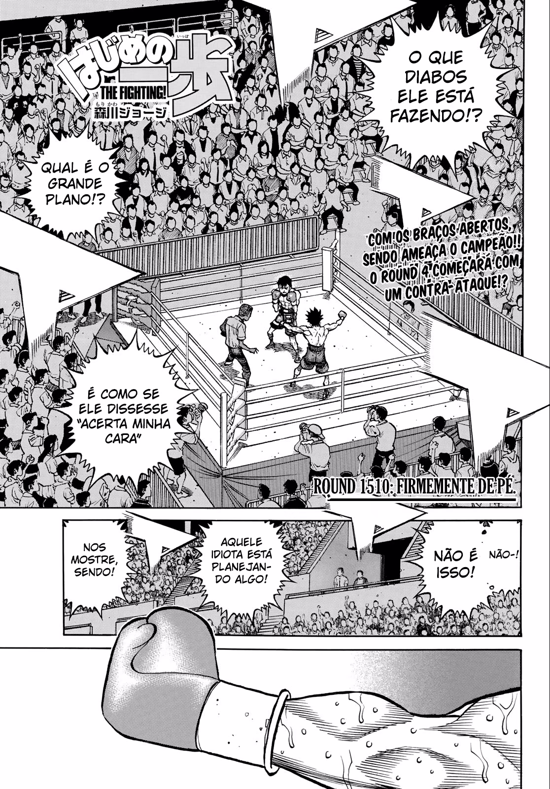 Hajime no Ippo, capítulo 1510, página 3