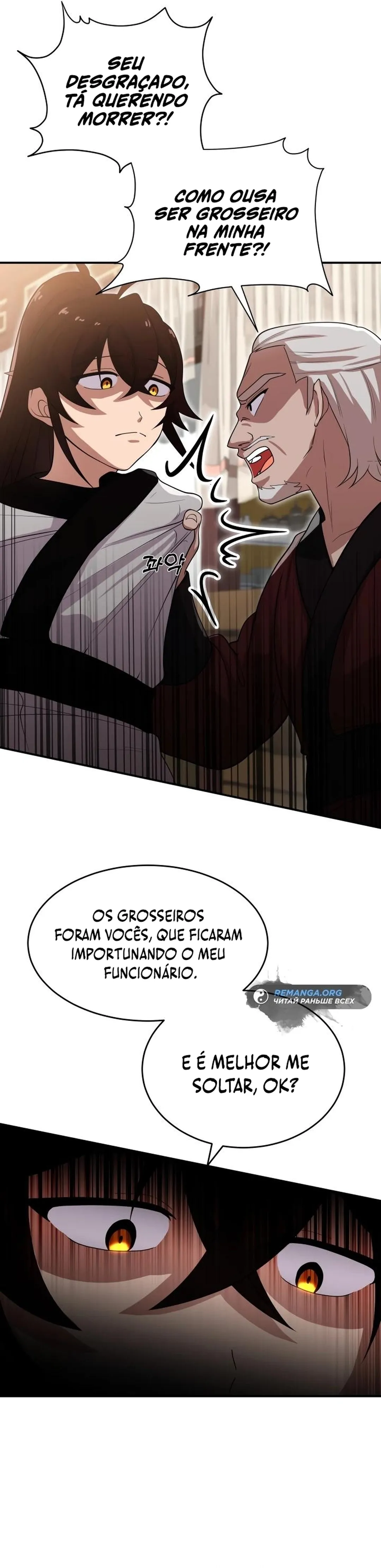 Taverna do Demônio Celestial, capítulo 14, página 4