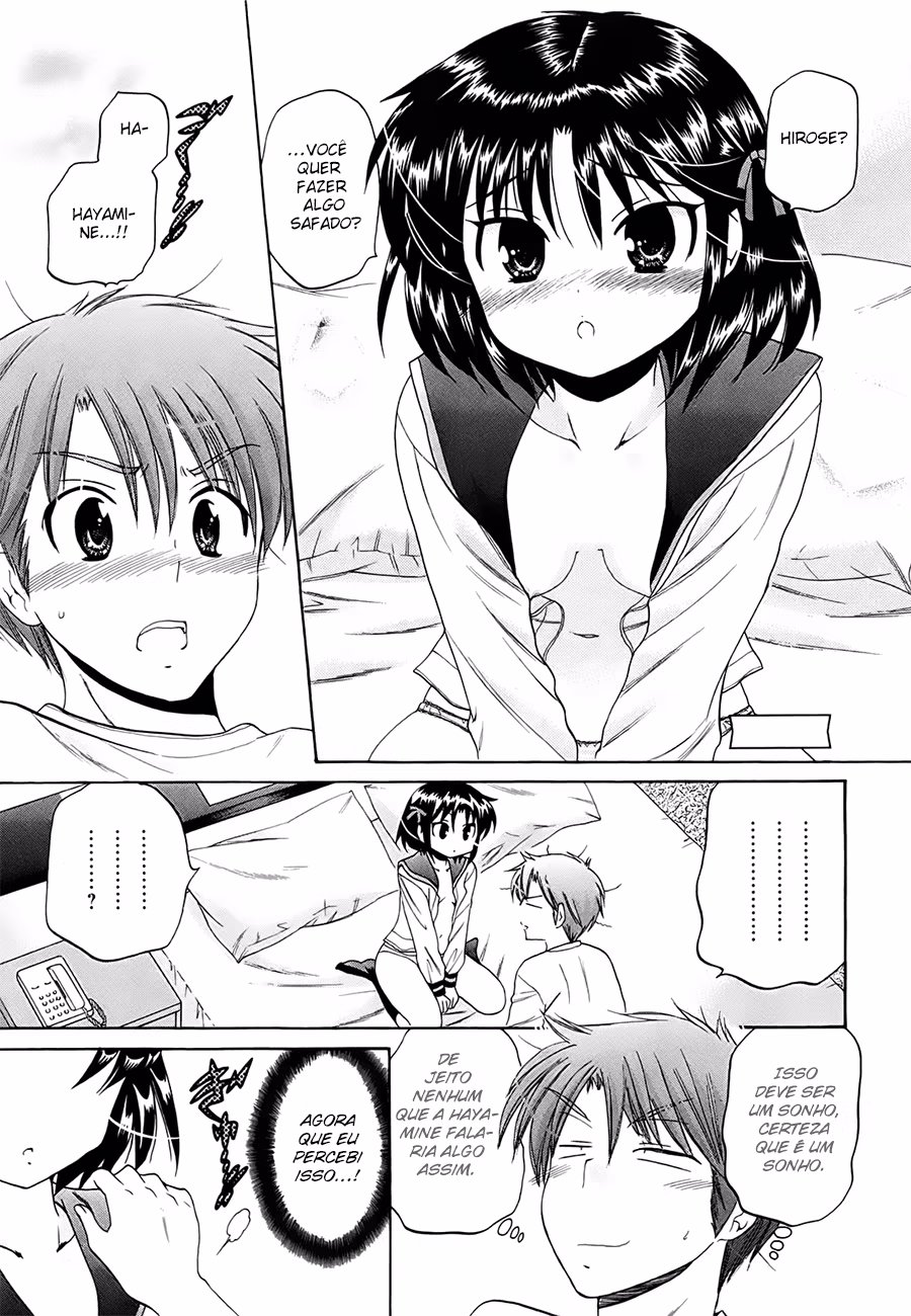 Kanojo no Kagi wo Akeru Houhou, capítulo 15, página 2