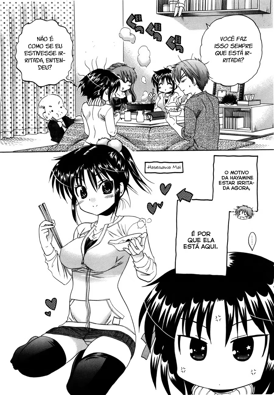 Kanojo no Kagi wo Akeru Houhou, capítulo 17, página 3