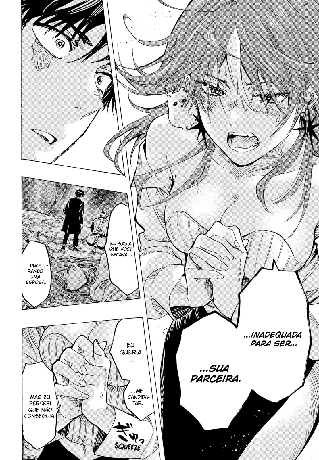 MARRIAGETOXIN, capítulo 47, página 3