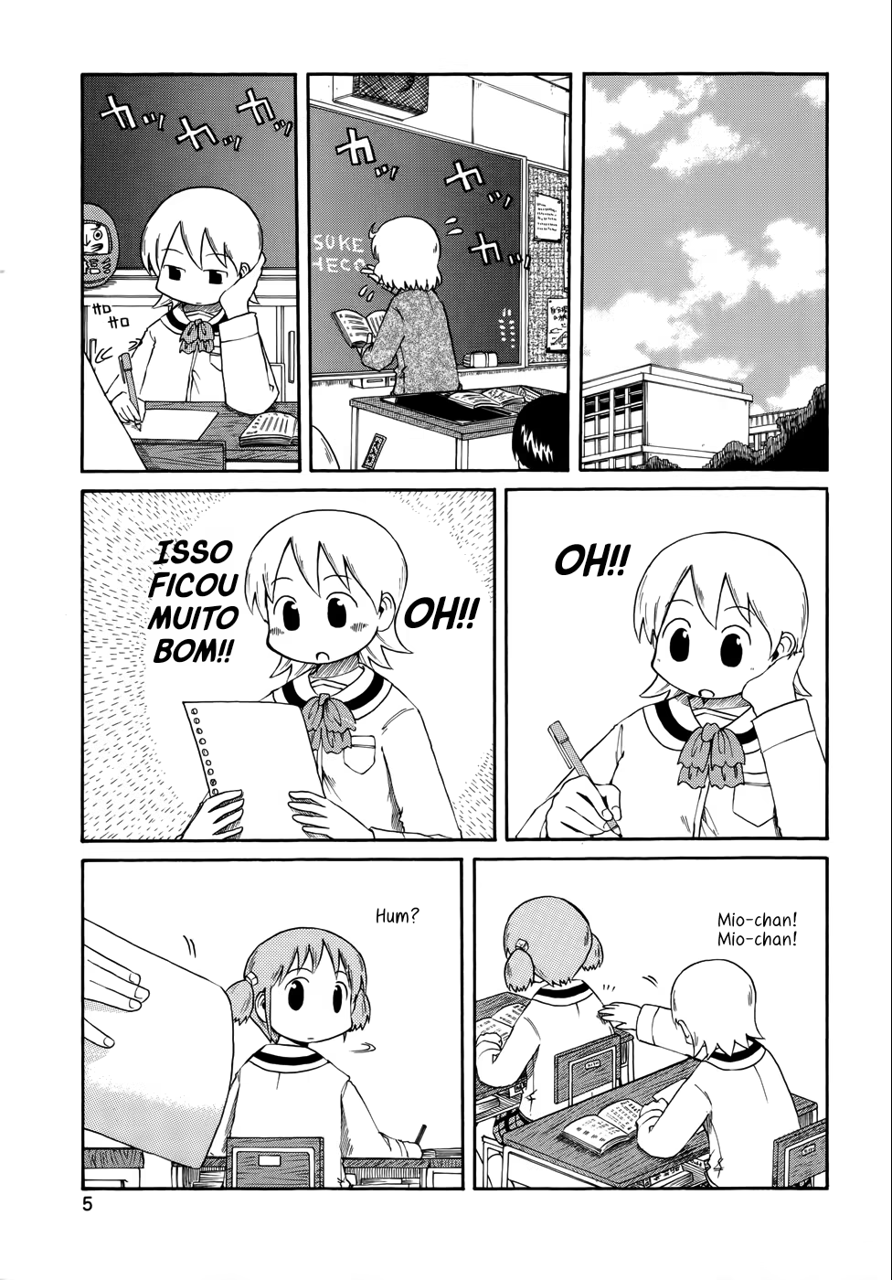 Nichijou, capítulo 54, página 2