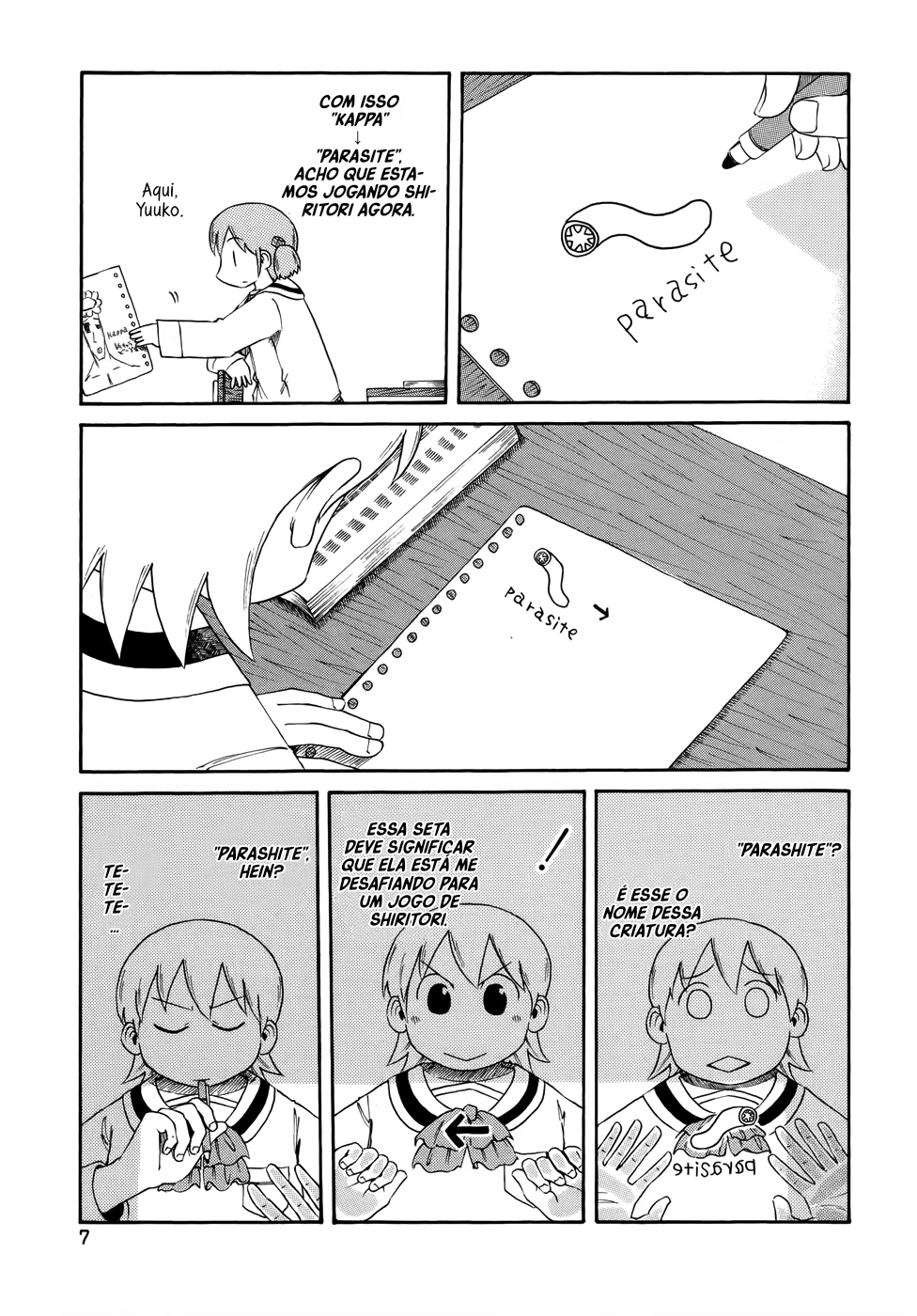 Nichijou, capítulo 54, página 4