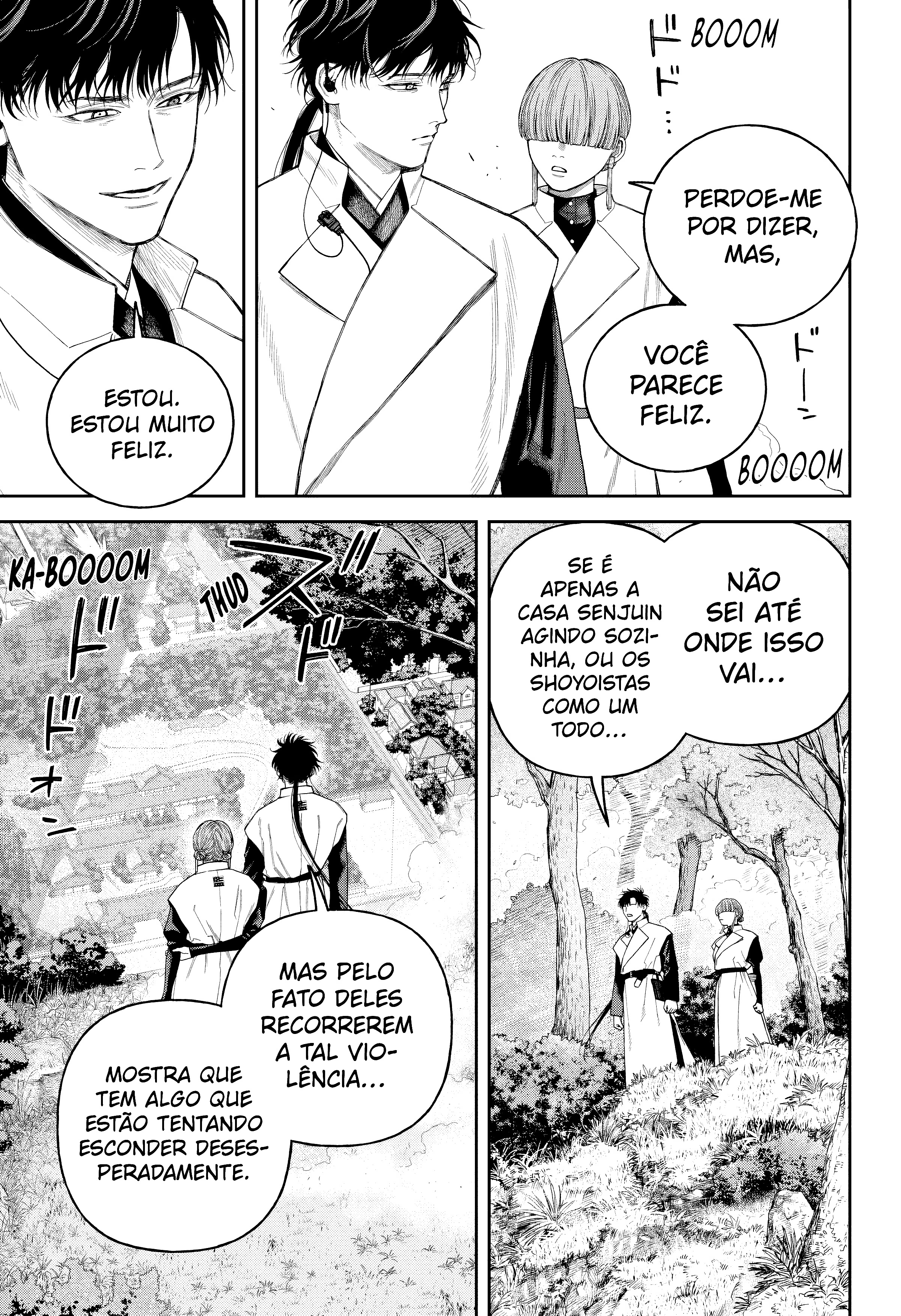 Tenbou Daikaku, capítulo 18, página 4