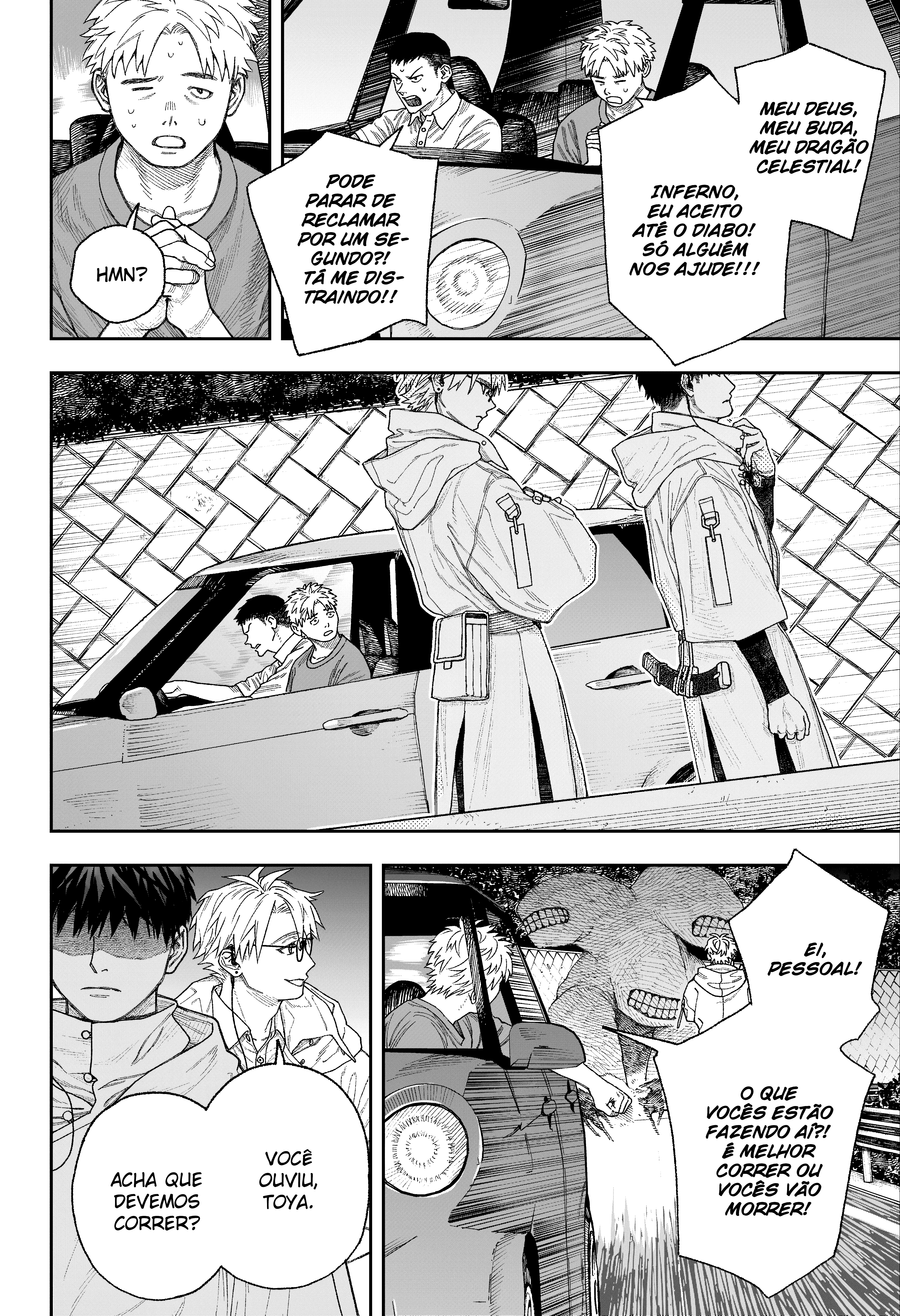 Tenbou Daikaku, capítulo 2, página 3