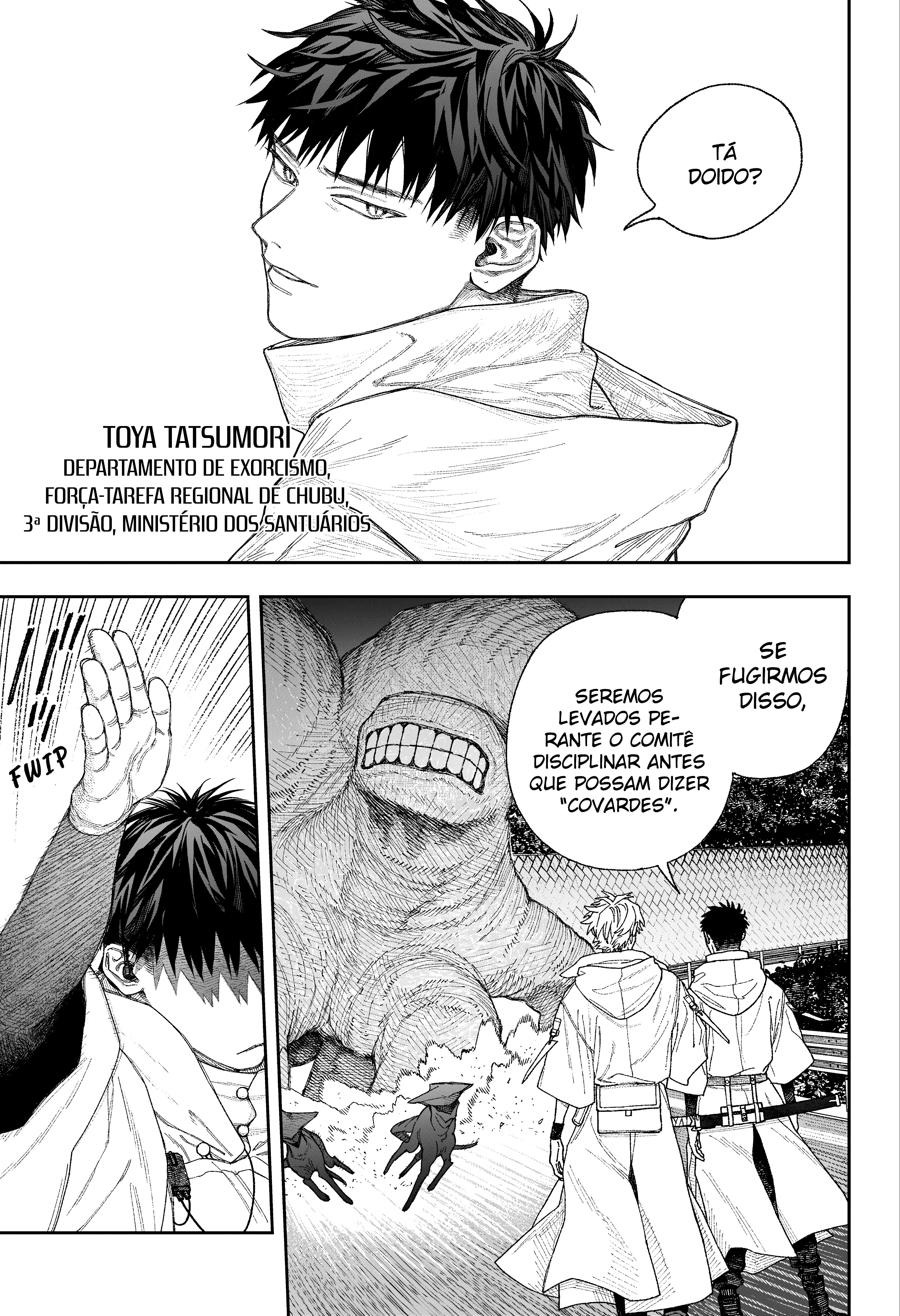 Tenbou Daikaku, capítulo 2, página 4