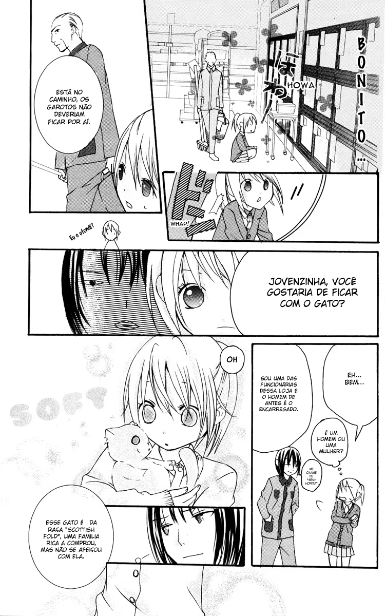 Kaichou-san Chi no Koneko, capítulo 2.5, página 3