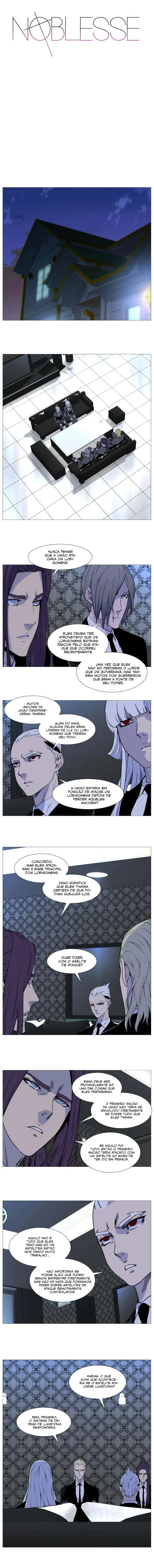 Noblesse, capítulo 508, página 3