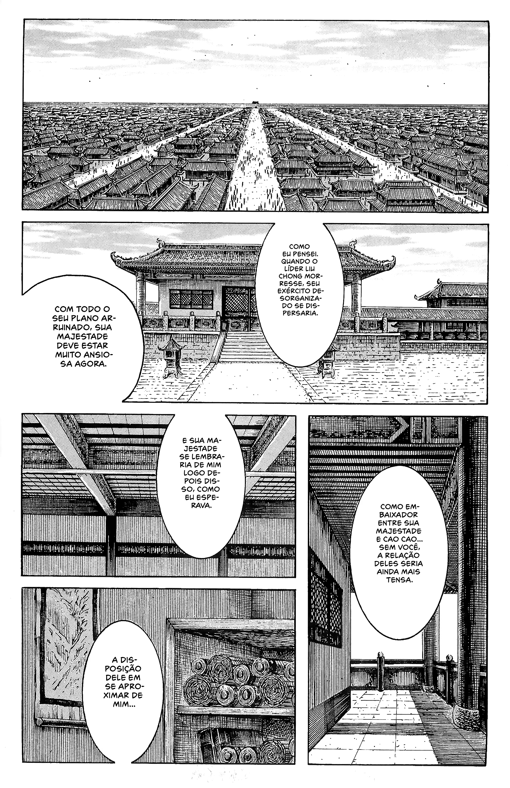 Huǒfèng Liáoyuán, capítulo 222, página 2