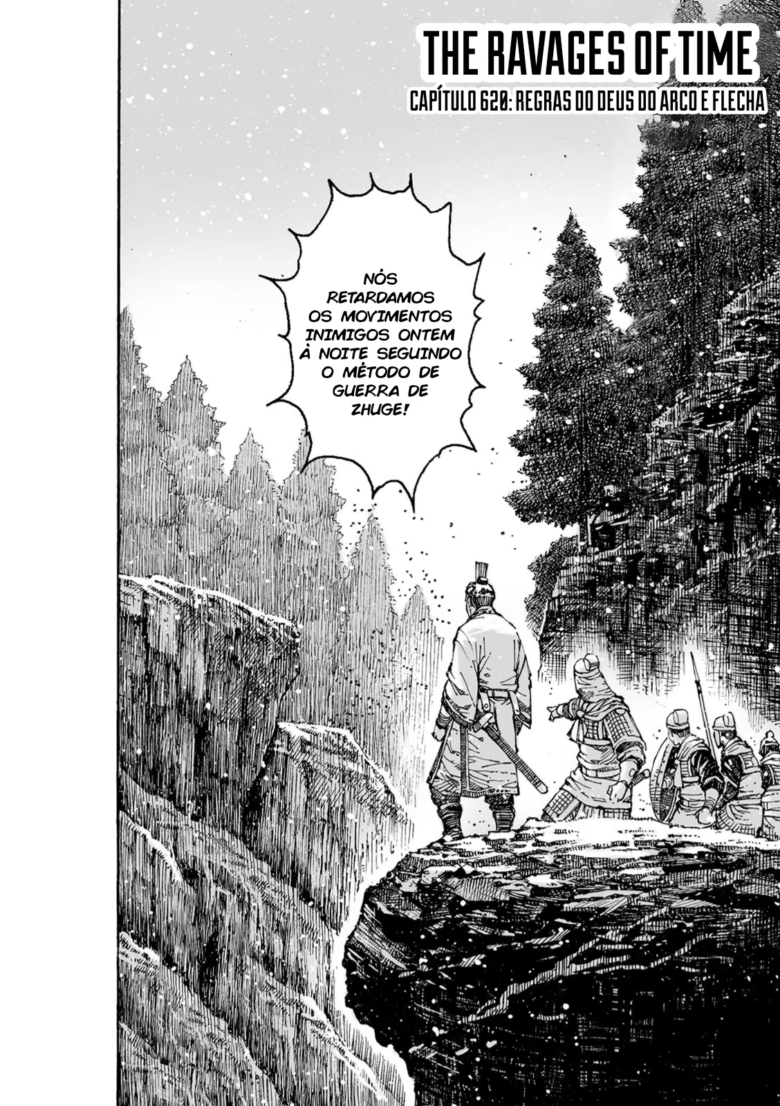 Huǒfèng Liáoyuán, capítulo 620, página 3