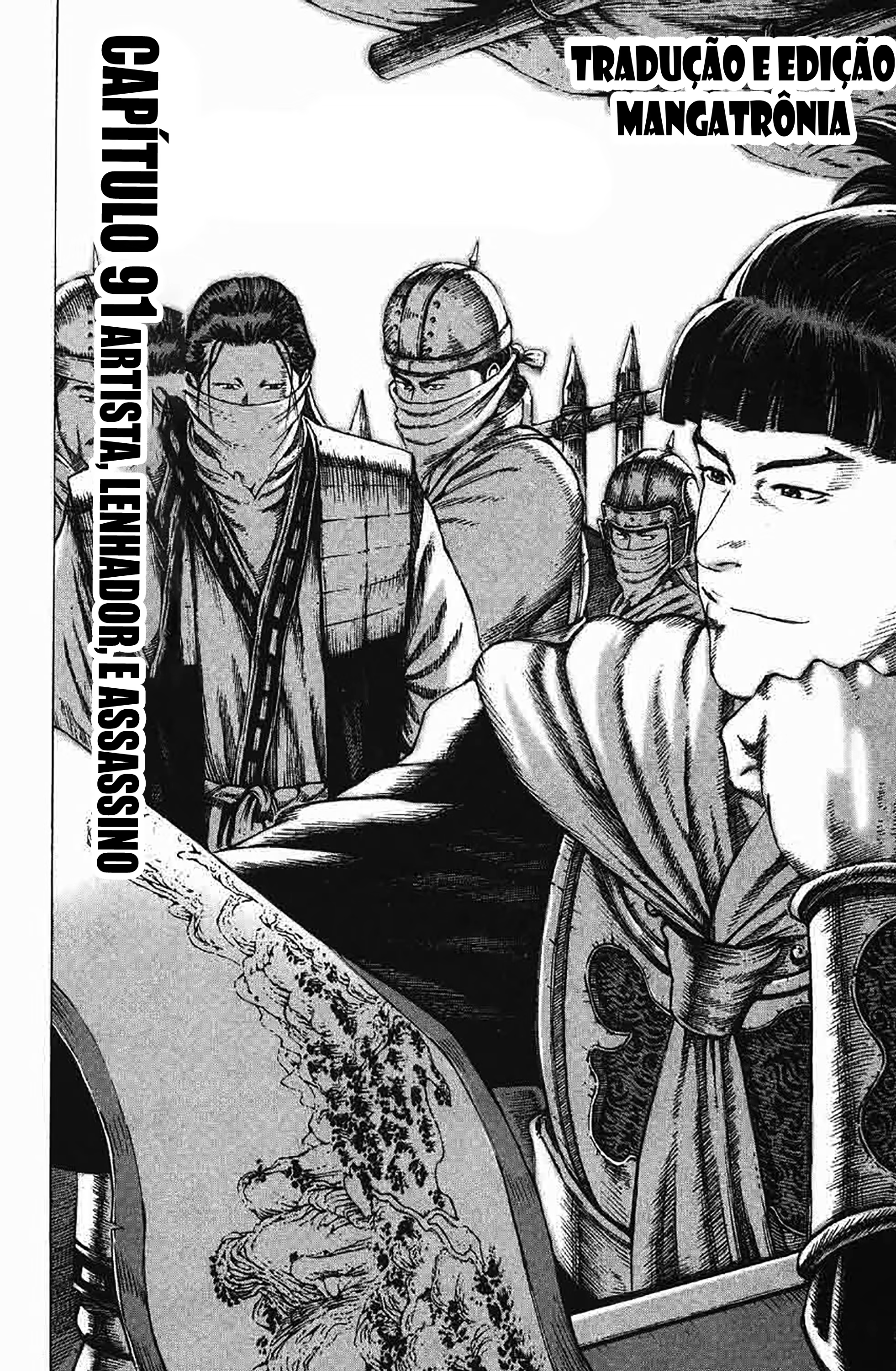 Huǒfèng Liáoyuán, capítulo 91, página 2