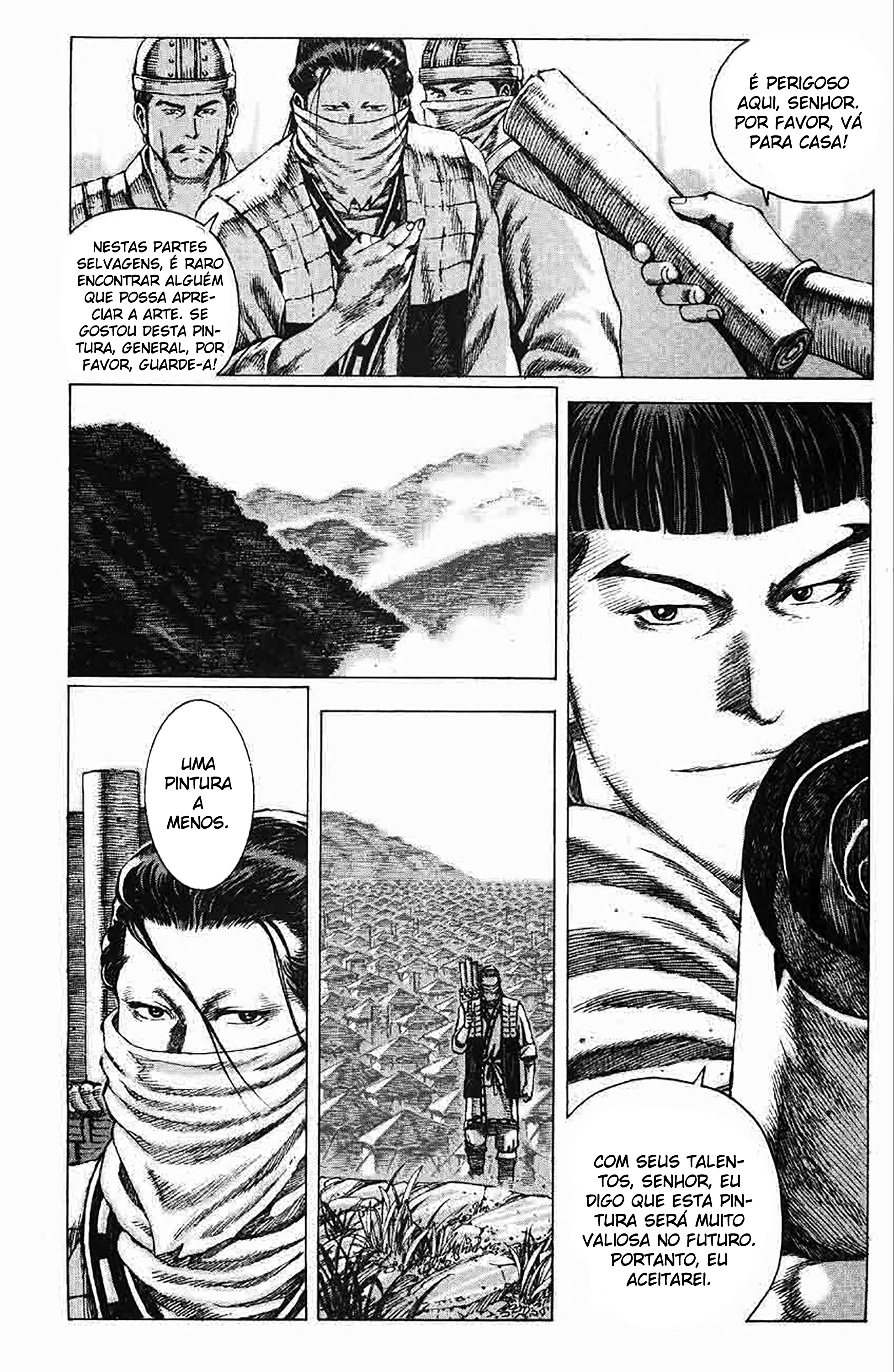 Huǒfèng Liáoyuán, capítulo 91, página 4